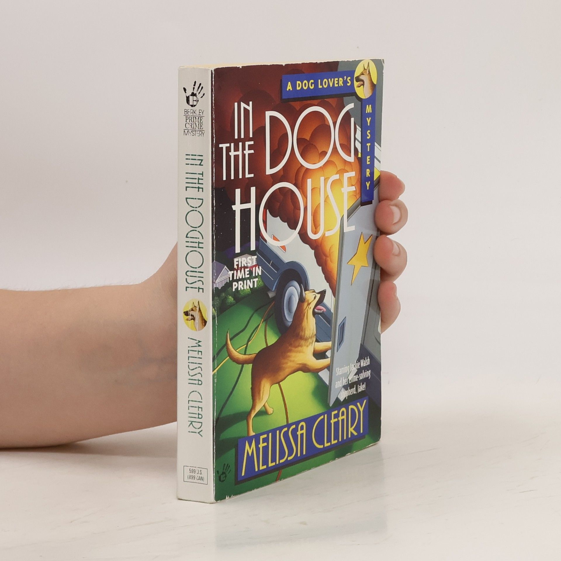 Melissa Cleary In the Dog House