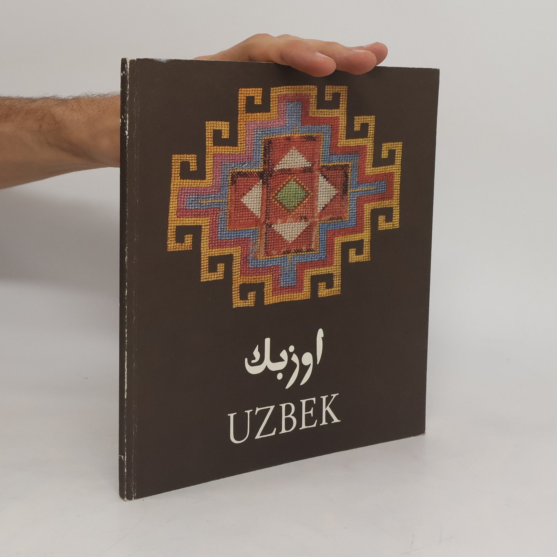 Autorenkollektiv Uzbek