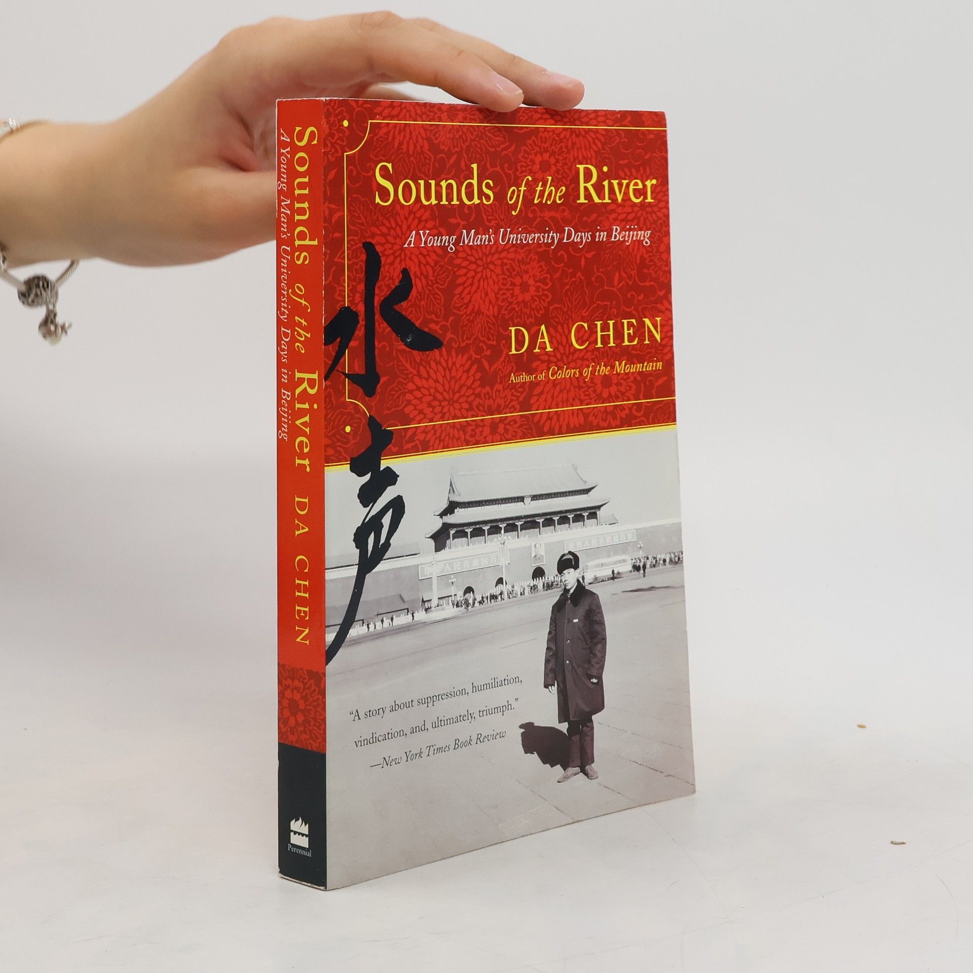 Da Chen Sounds of the River