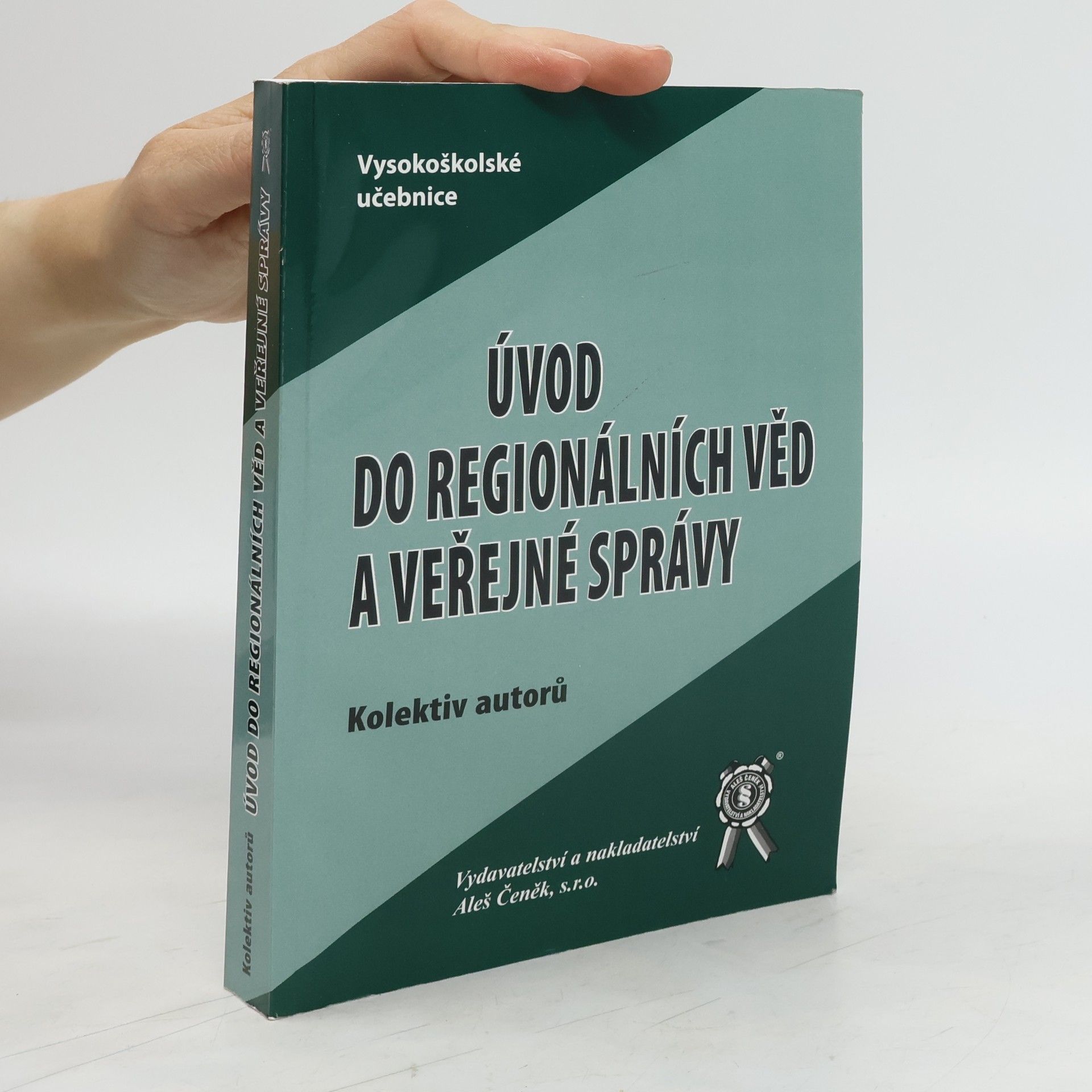 * antologie Úvod do regionálních věd a veřejné správy