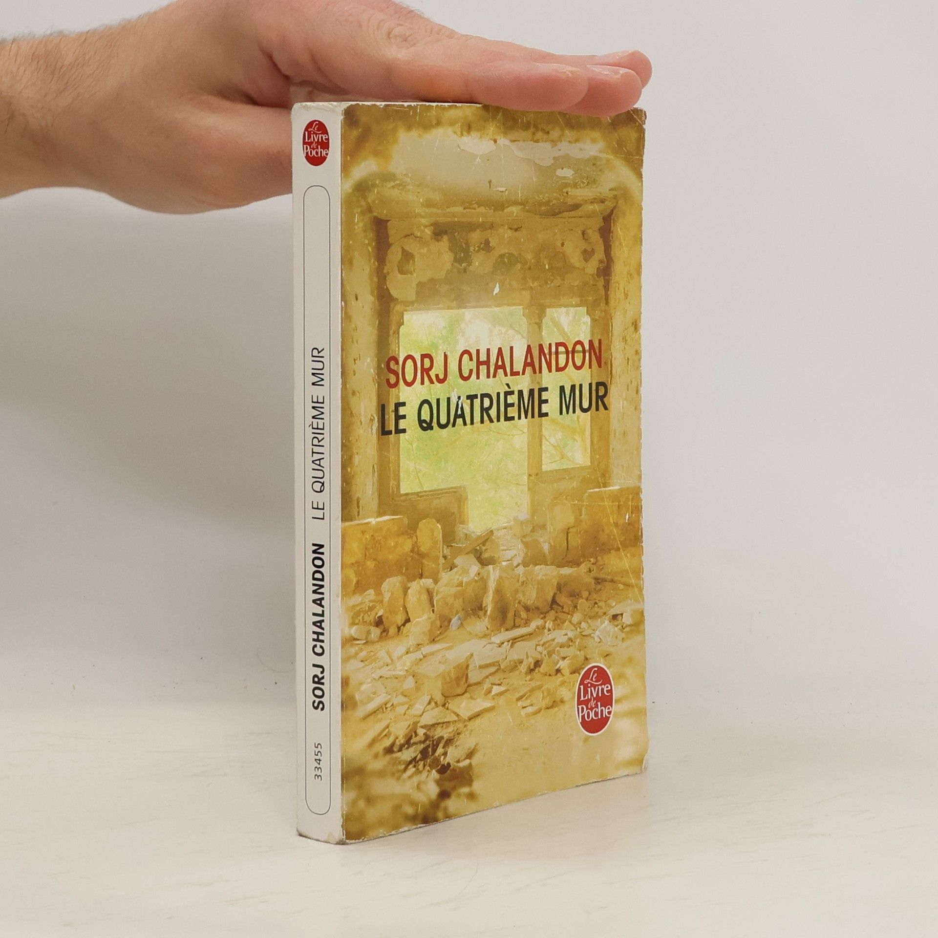 Sorj Chalandon Le quatrième mur