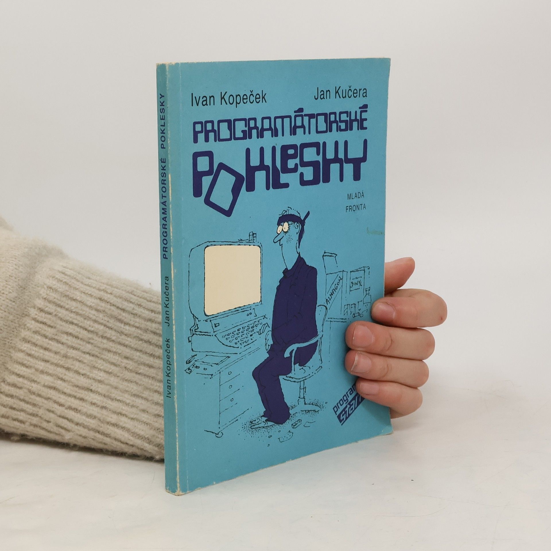 Ivan Kopeček Programátorské poklesky