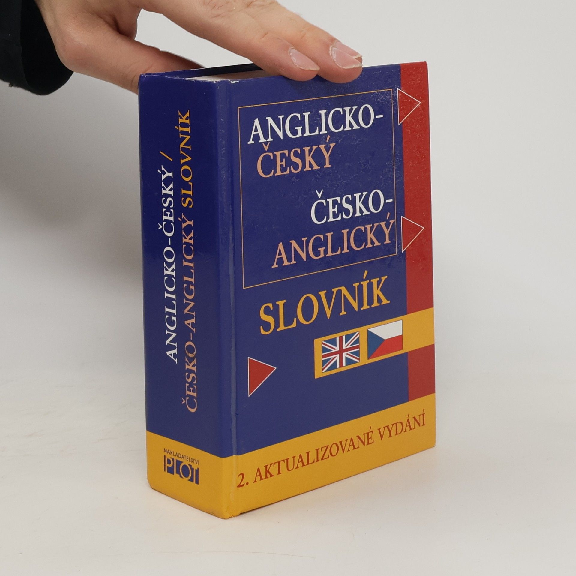 Matěj Barták Anglicko-český, česko-anglický slovník pro školu a veřejnost