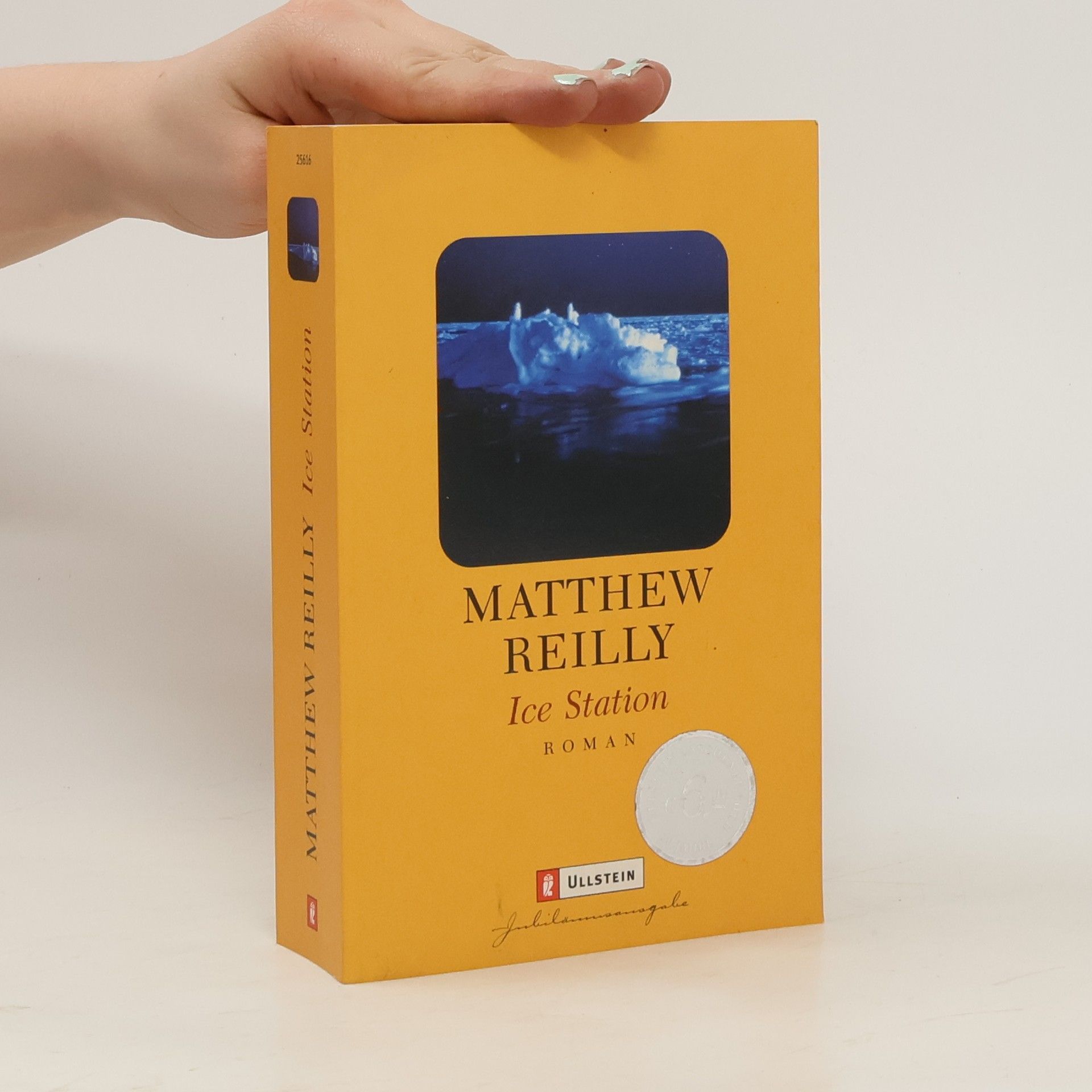 Matt Reilly Ice Station