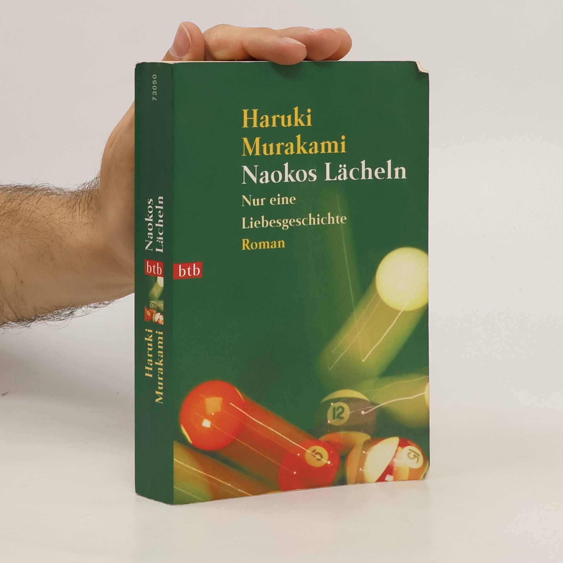 Haruki Murakami Naokos Lächeln: Nur eine Liebesgeschichte