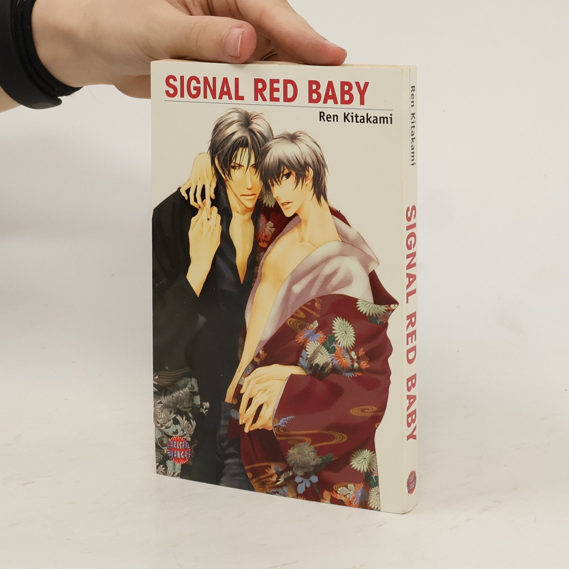 Ren Kitakami Signal Red Baby