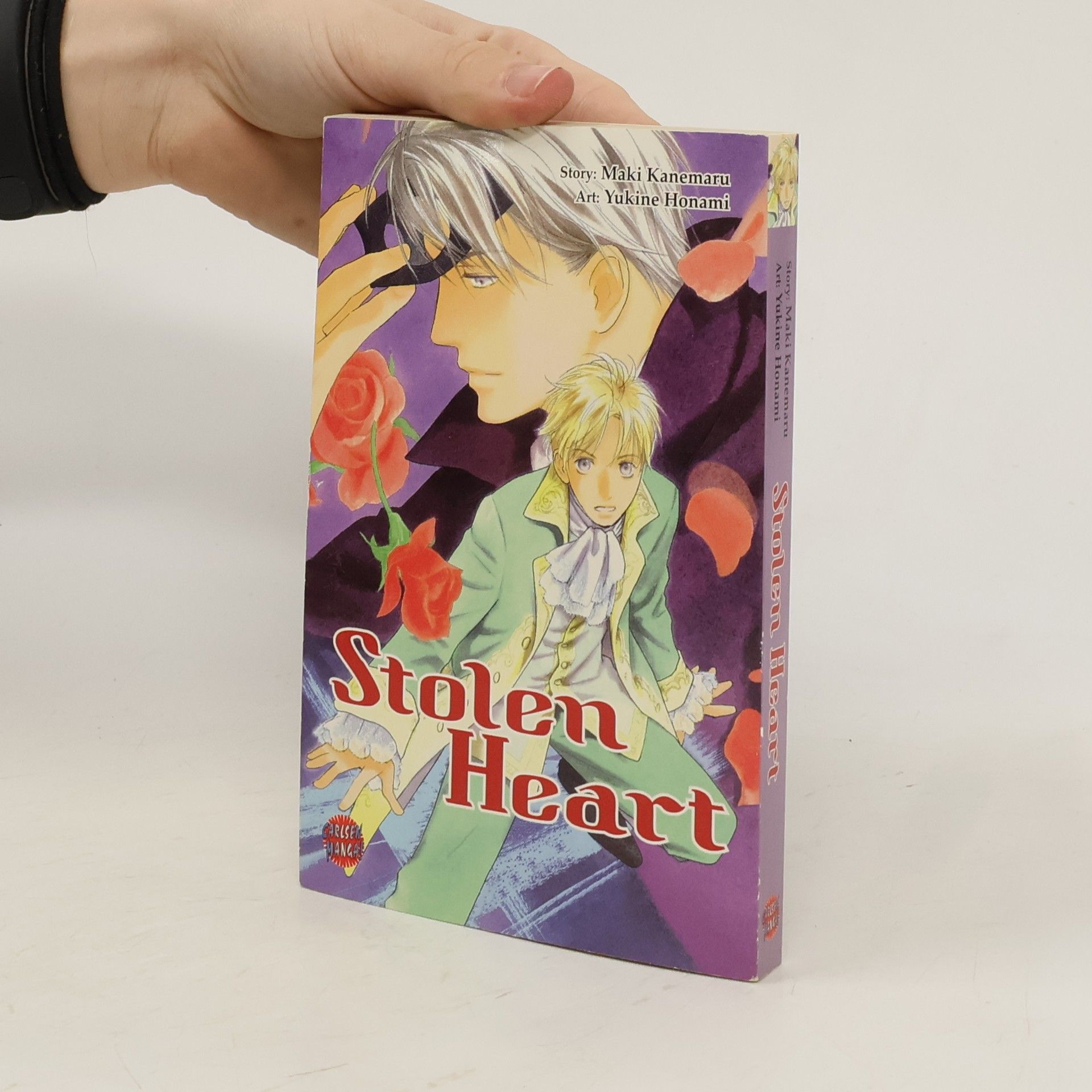 Maki Kanemaru Stolen heart