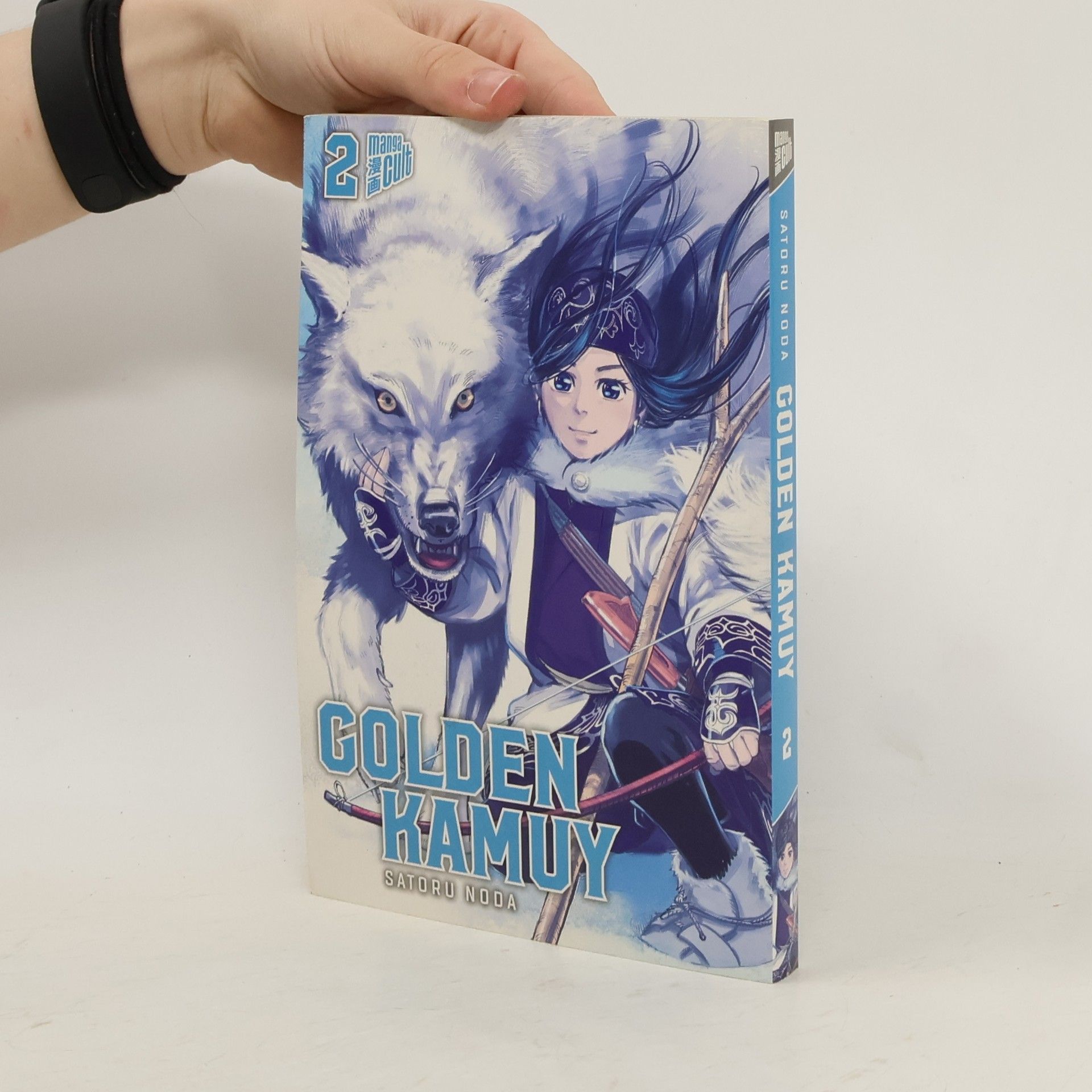 Satoru Noda Golden kamuy 2