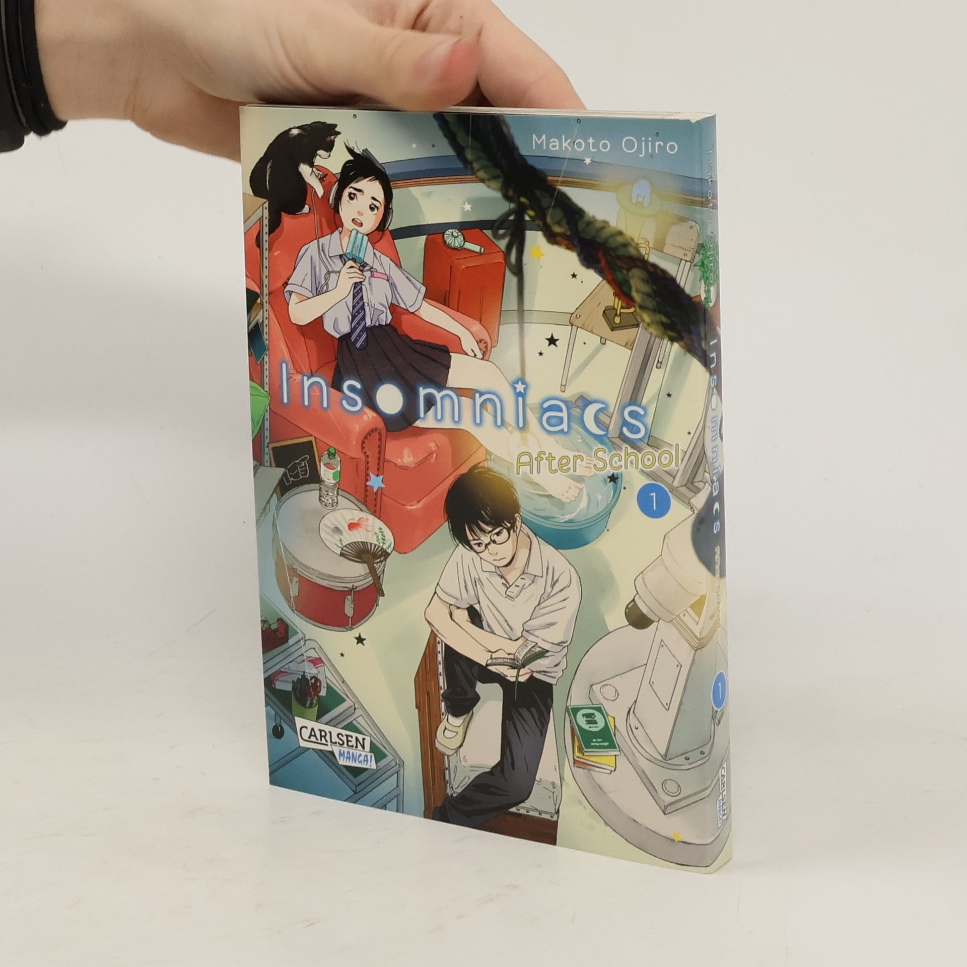 Makoto Ojiro Insomniacs After School 1
