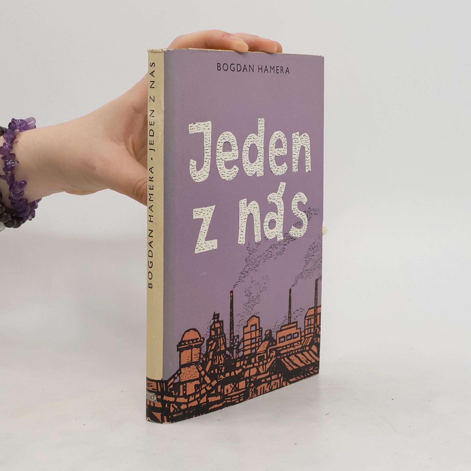 Bogdan Hamera Jeden z nás
