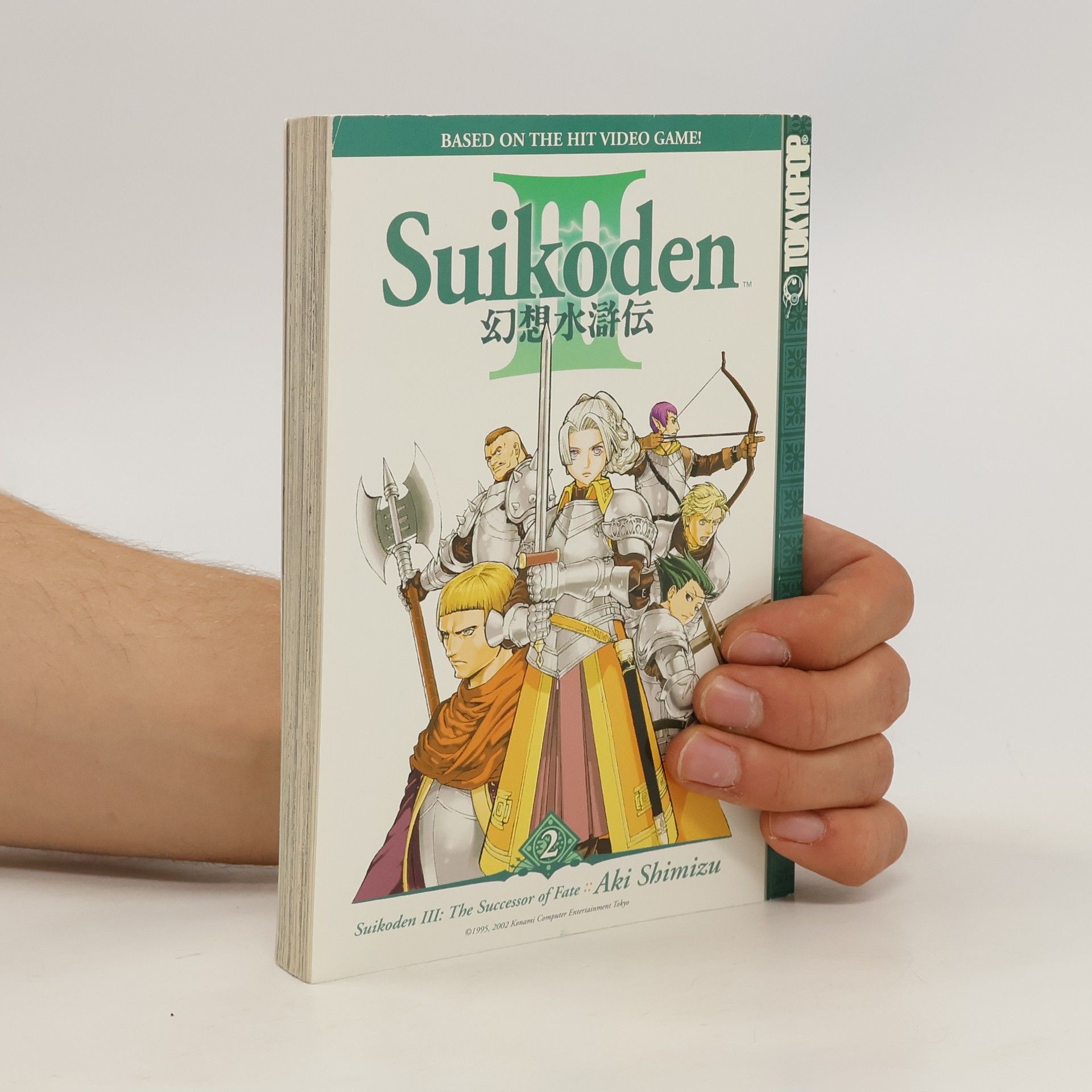 Aki Shimizu Suikoden 2
