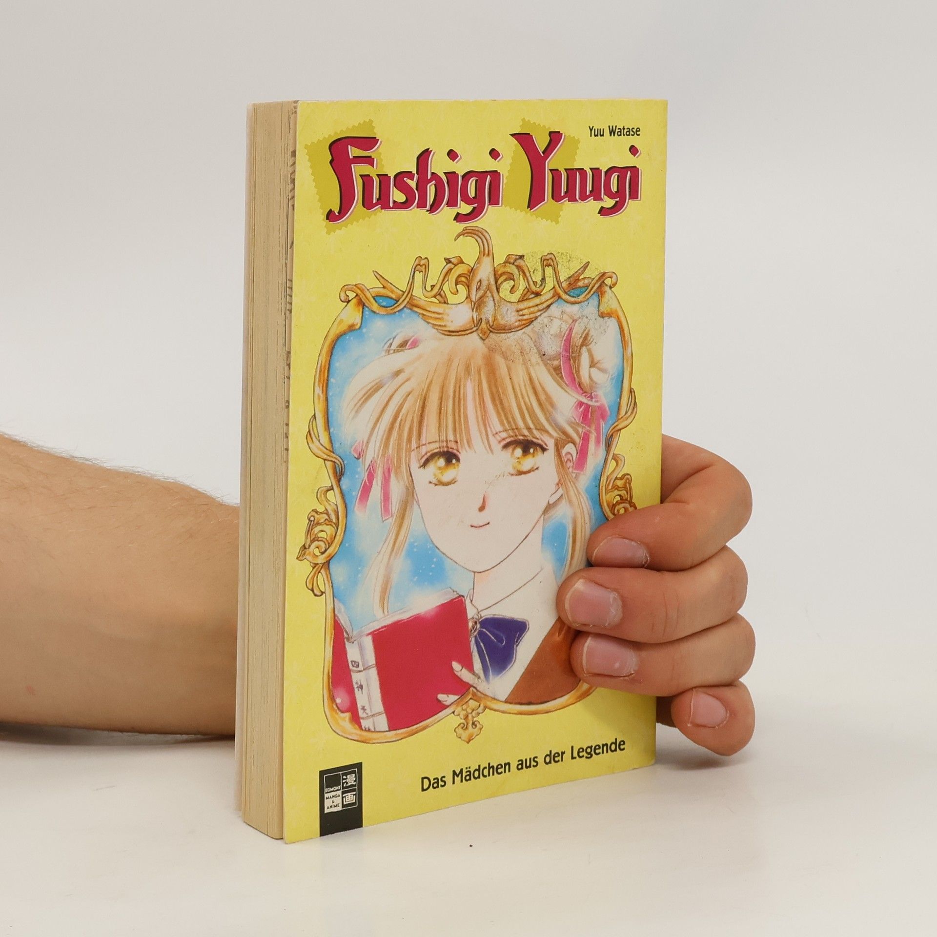 Yū Watase Fushigi-yuugi 1