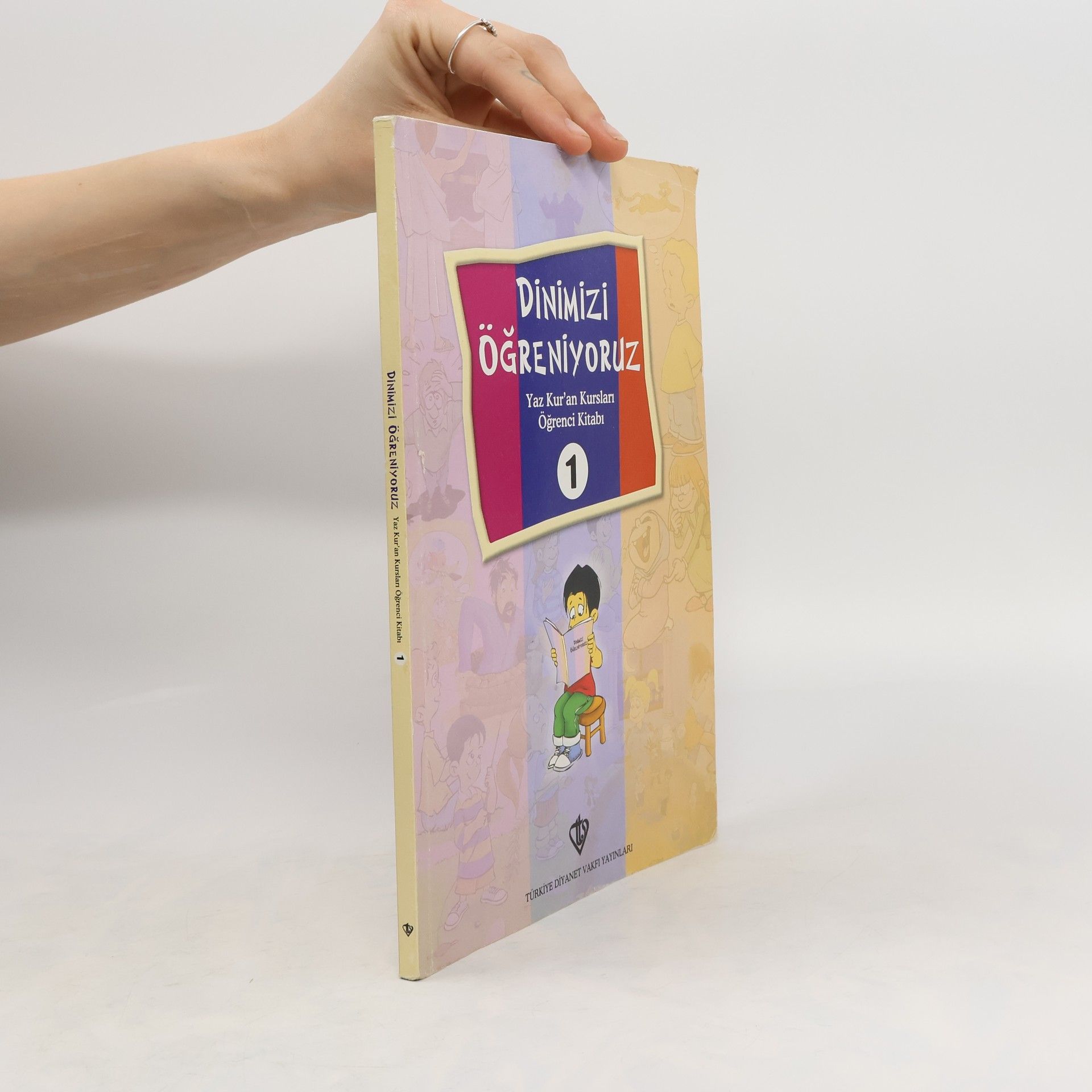Collectif d'auteurs Dinimizi Ögreniyoruz 1