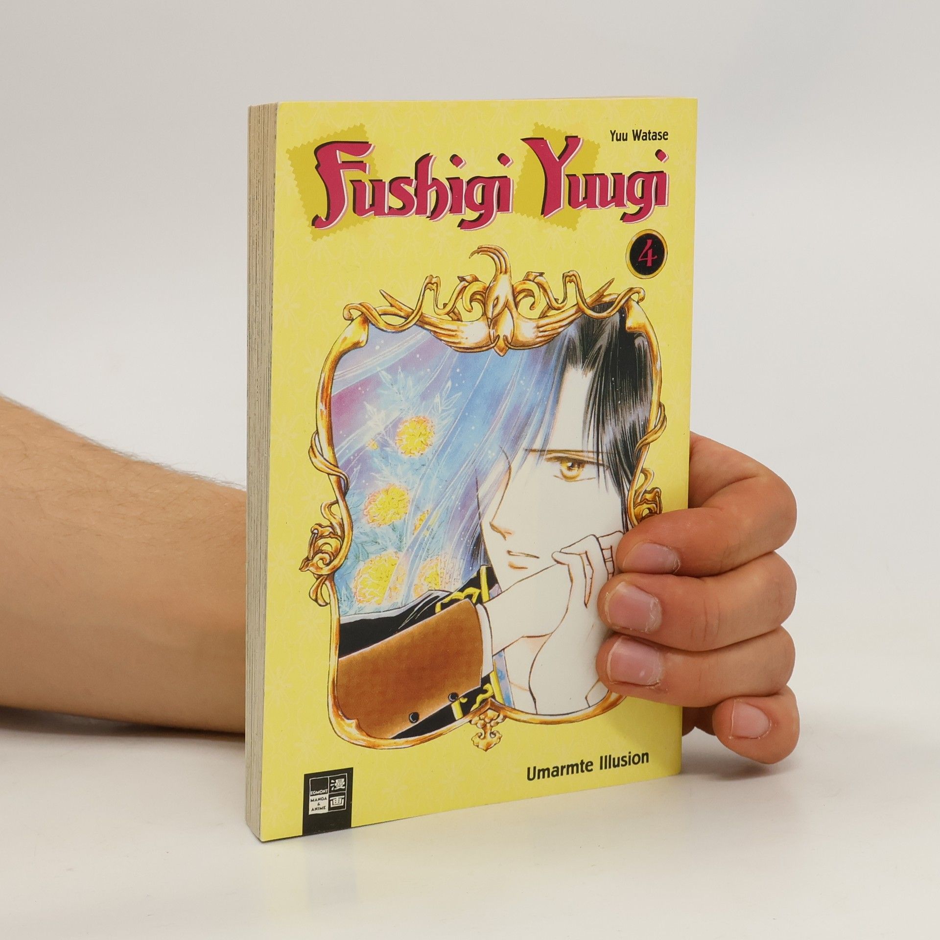 Yū Watase Fushigi-yuugi 4