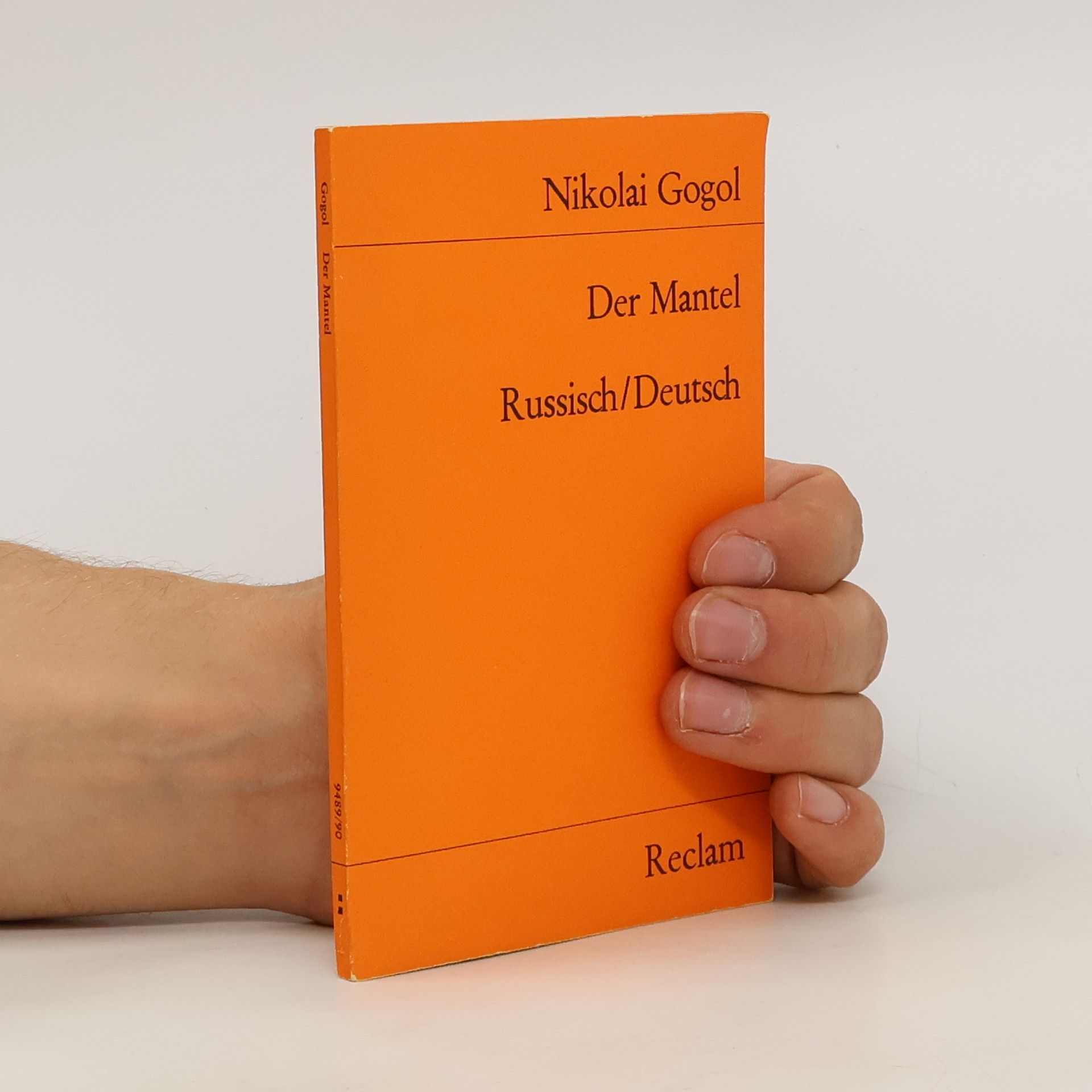 Nikolaj Vasiljevič Gogol Der Mantel, Russisch/Deutsch