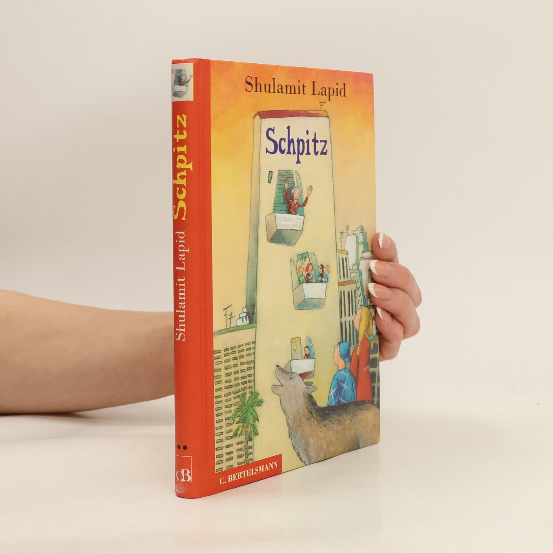 Shulamit Lapid Schpitz