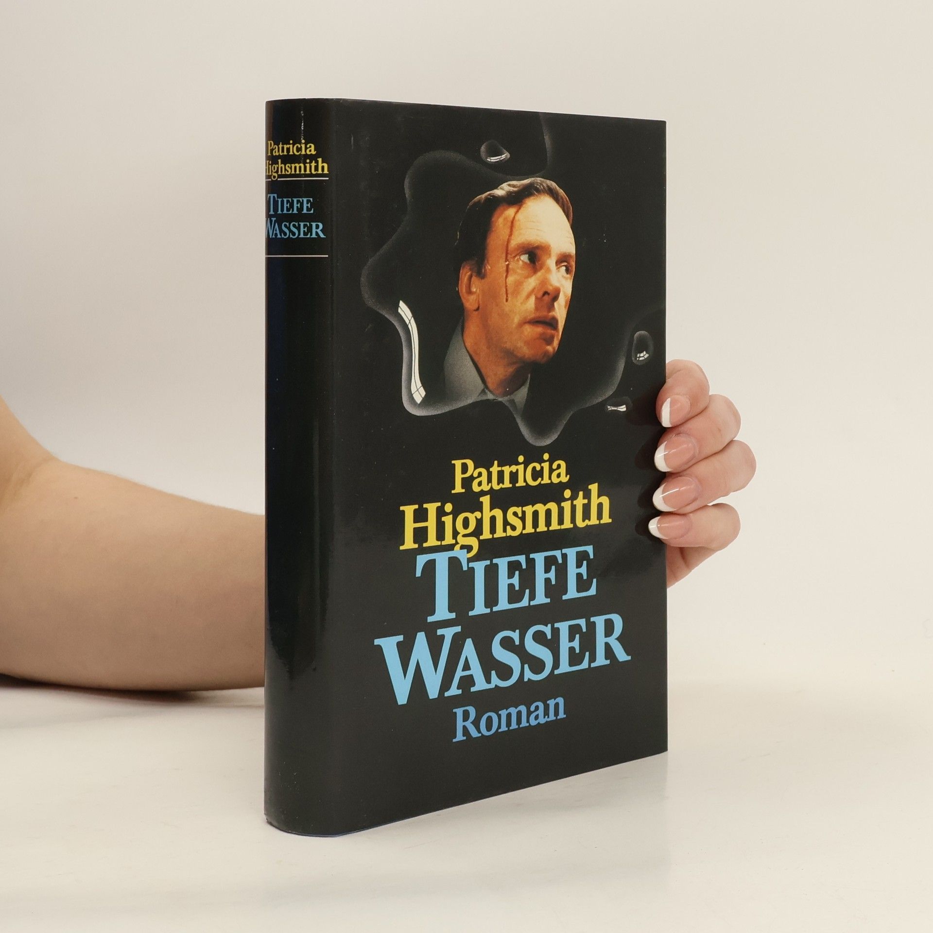 Patricia Highsmith Tiefe Wasser