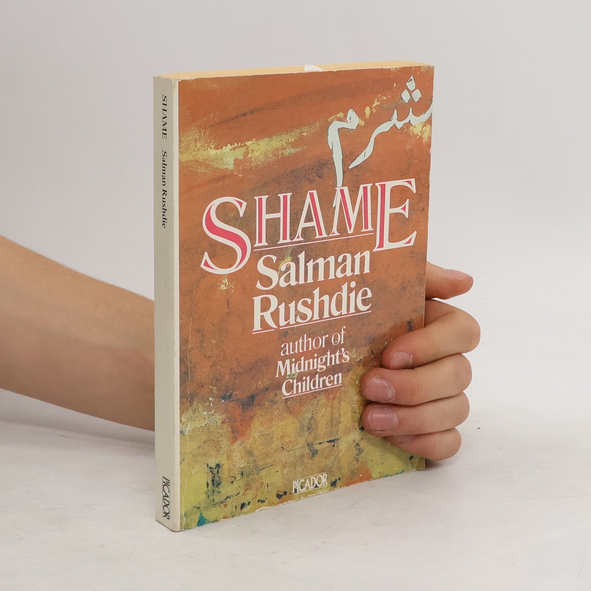 Salman Rushdie Shame