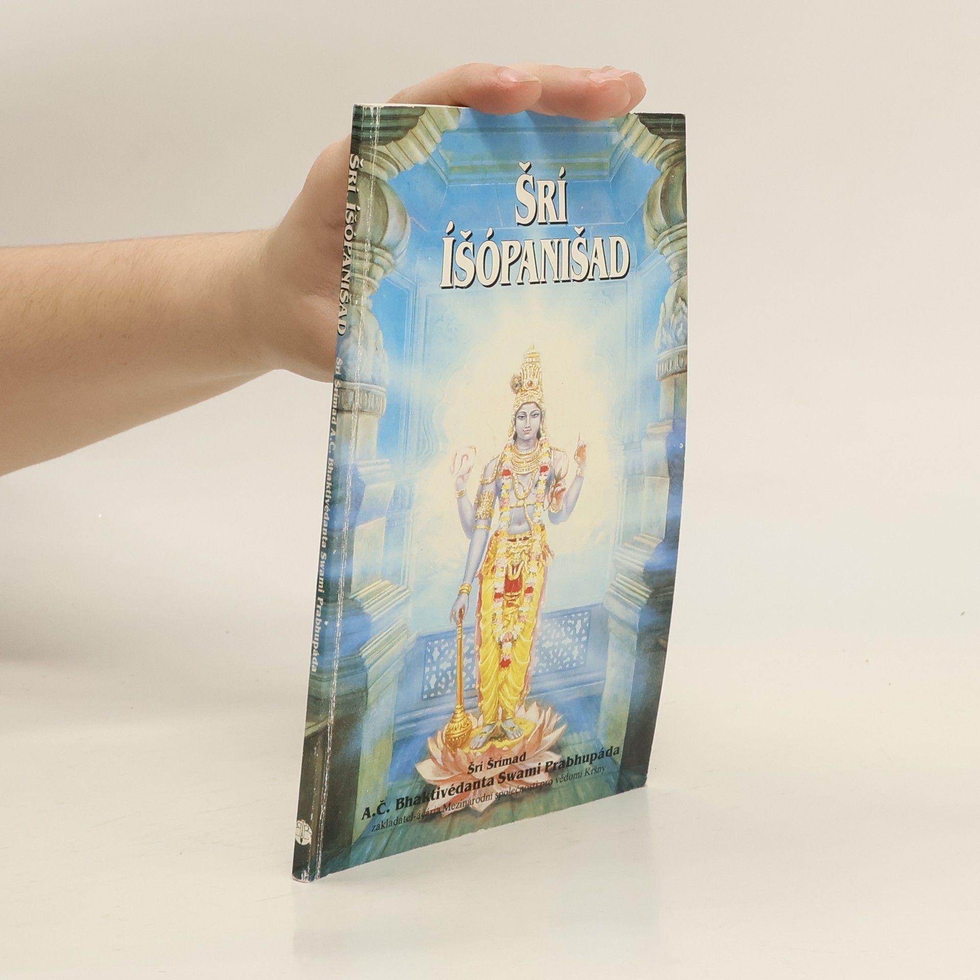 A.C. Bhaktivedanta Swami Prabhupada Šrí Íšópanišad