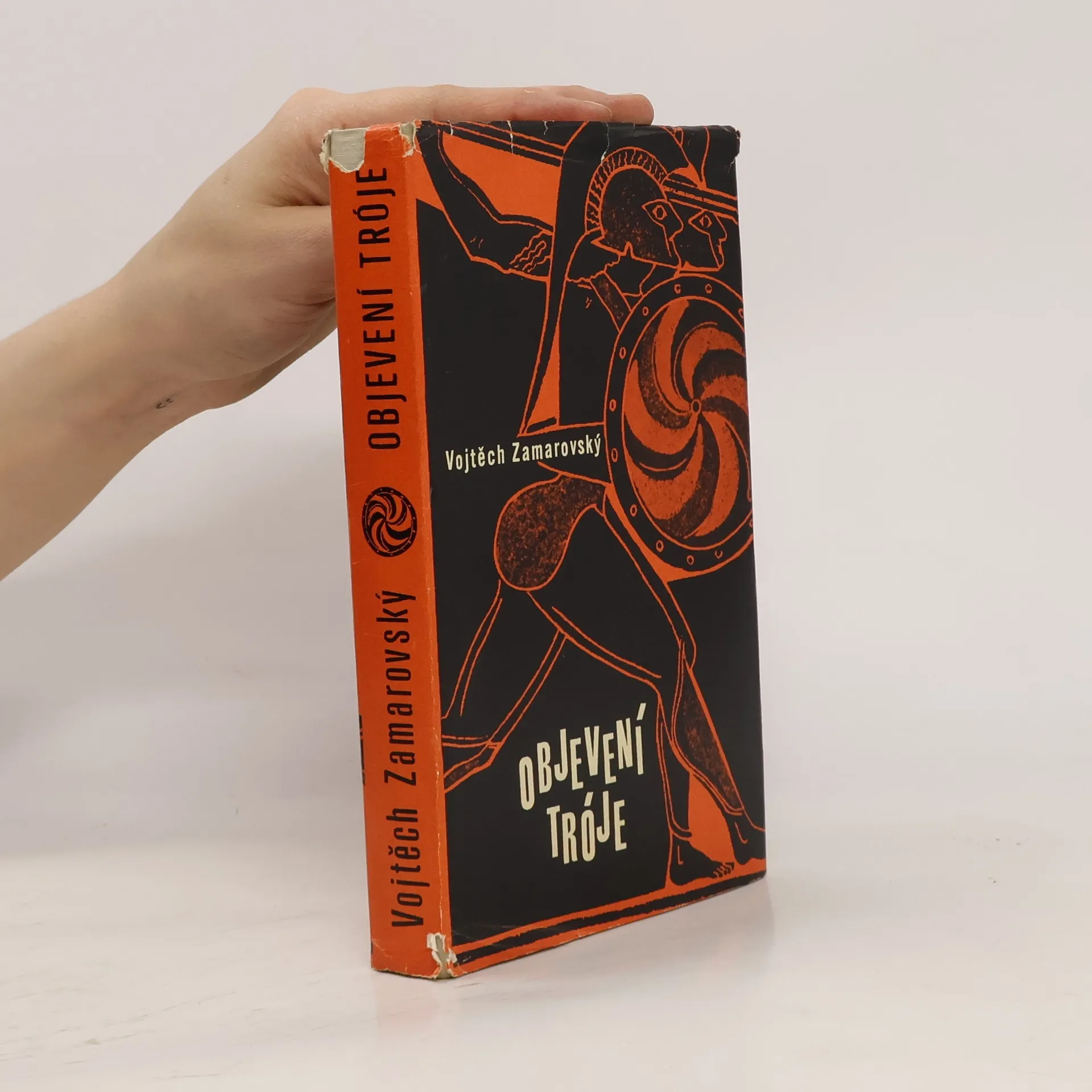 Objevení Tróje | Book | Hardcover | Vojtěch Zamarovský | CS