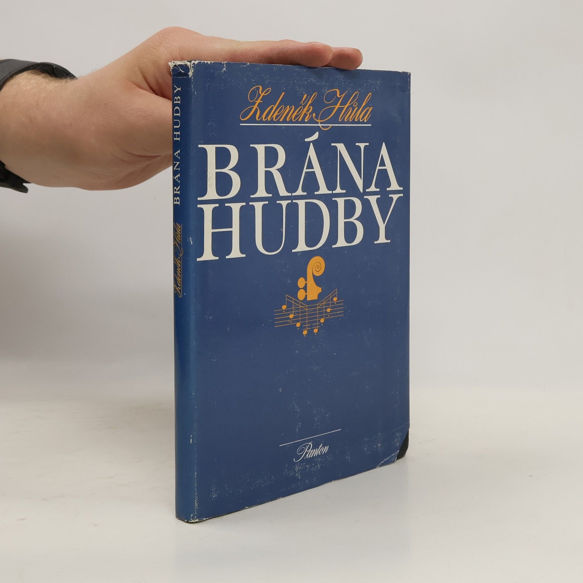 Zdeněk Hůla Brána hudby