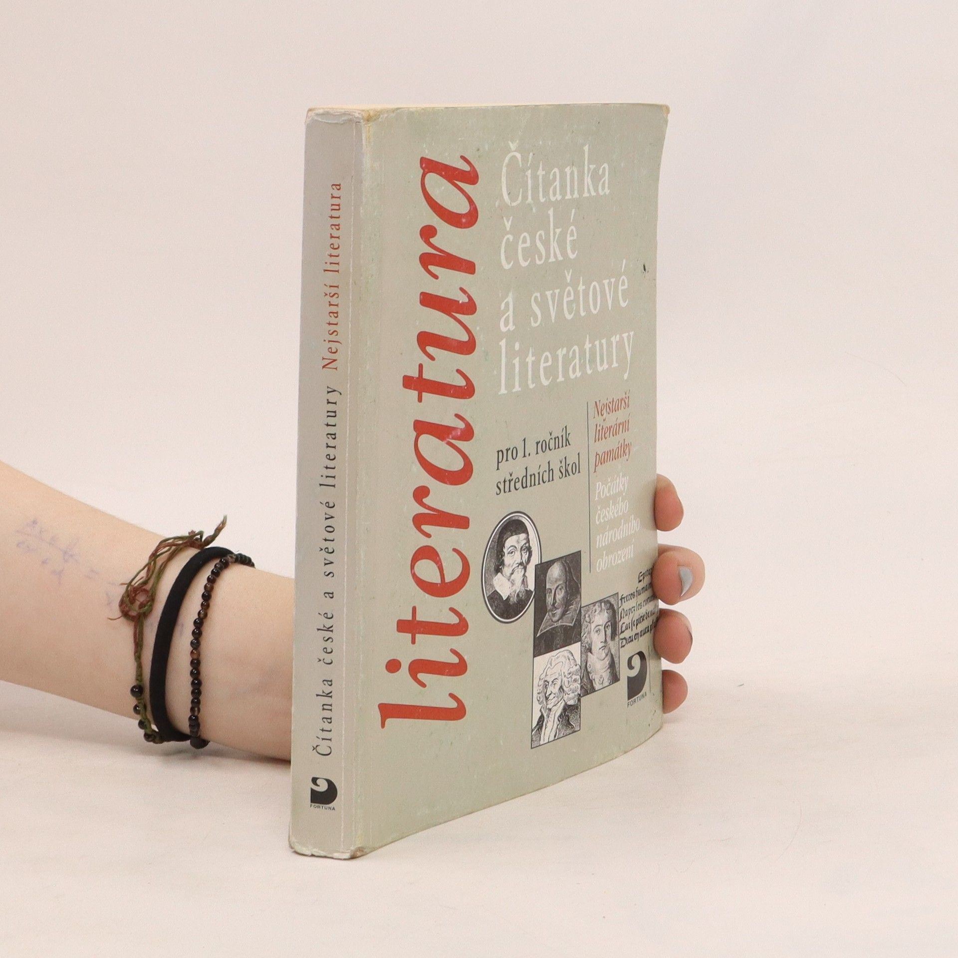 kolektiv Čítanka české a světové literatury pro 1. ročník středních škol