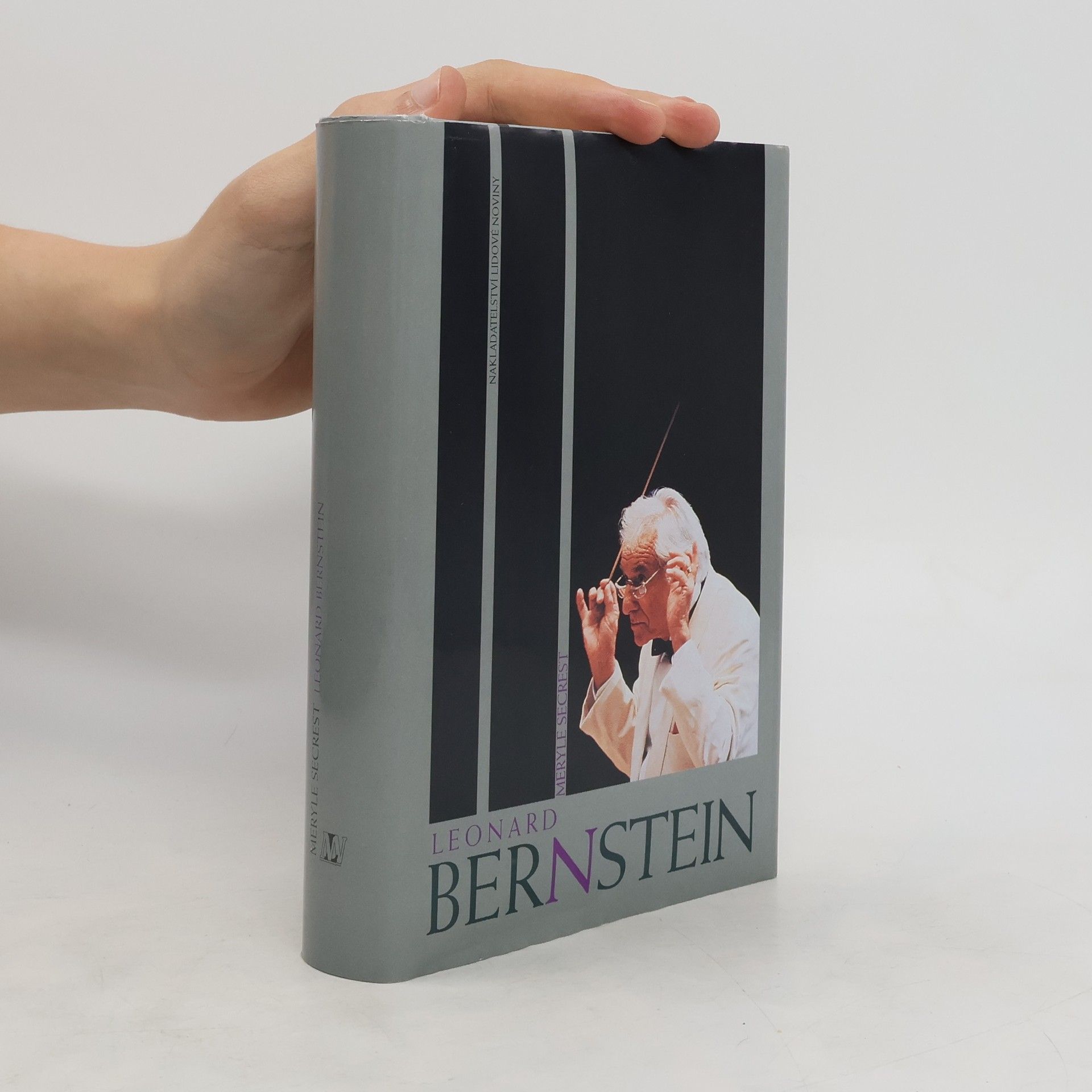 Meryle Secrest Leonard Bernstein