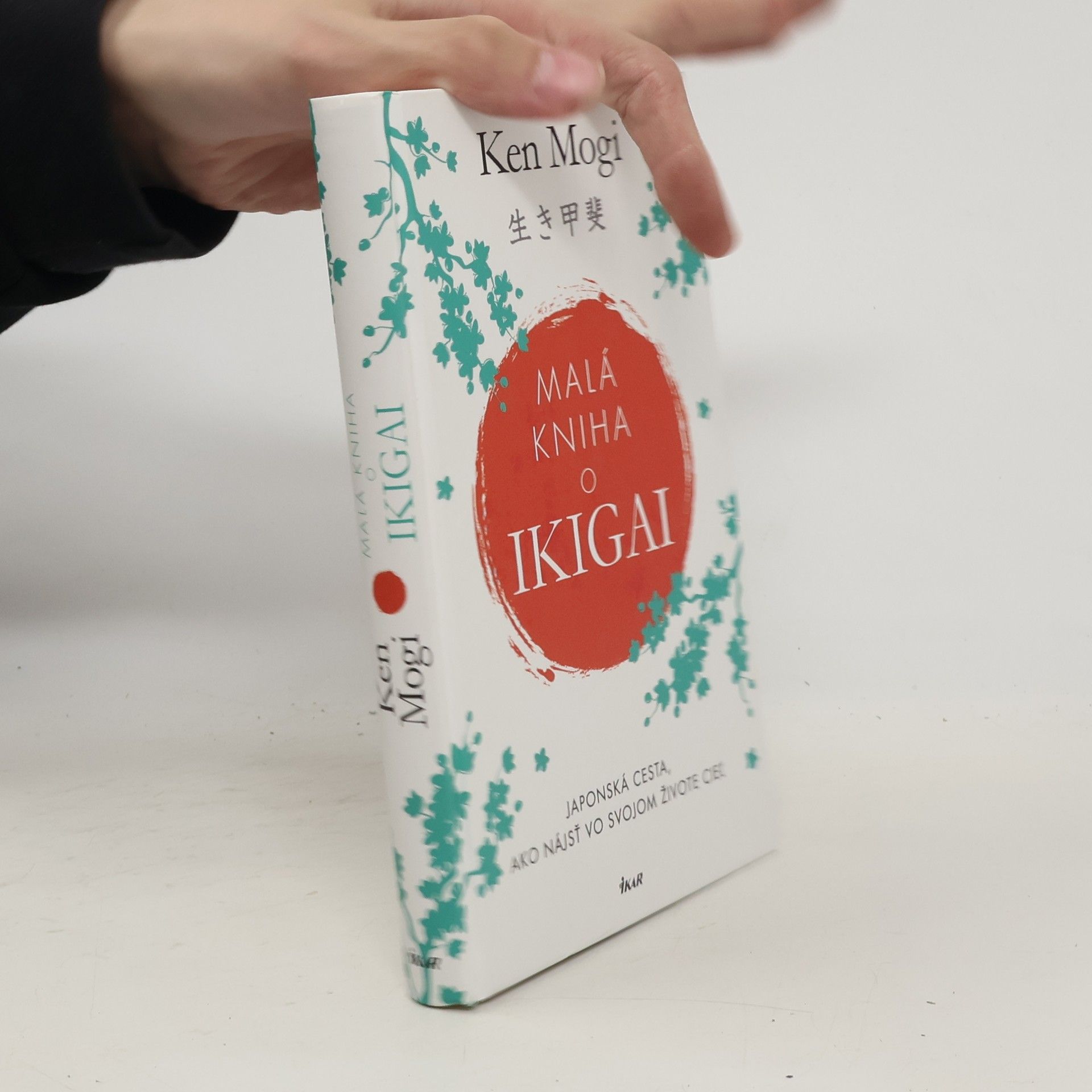Ken Mogi Malá kniha o ikigai (Japonská cesta, ako nájsť vo svojom živote cieľ)
