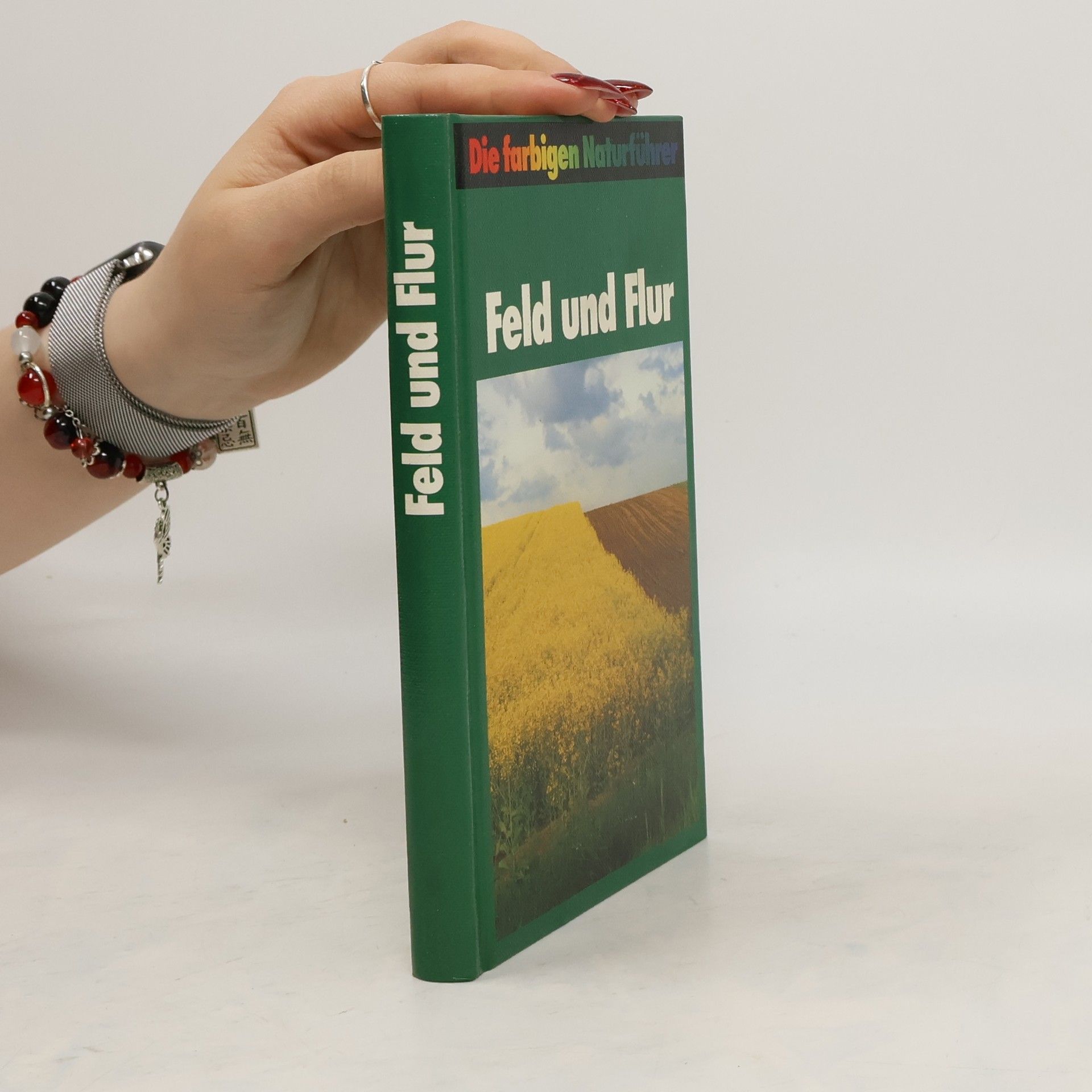Josef H. Reichholf Die farbigen Naturführer: Feld und Flur