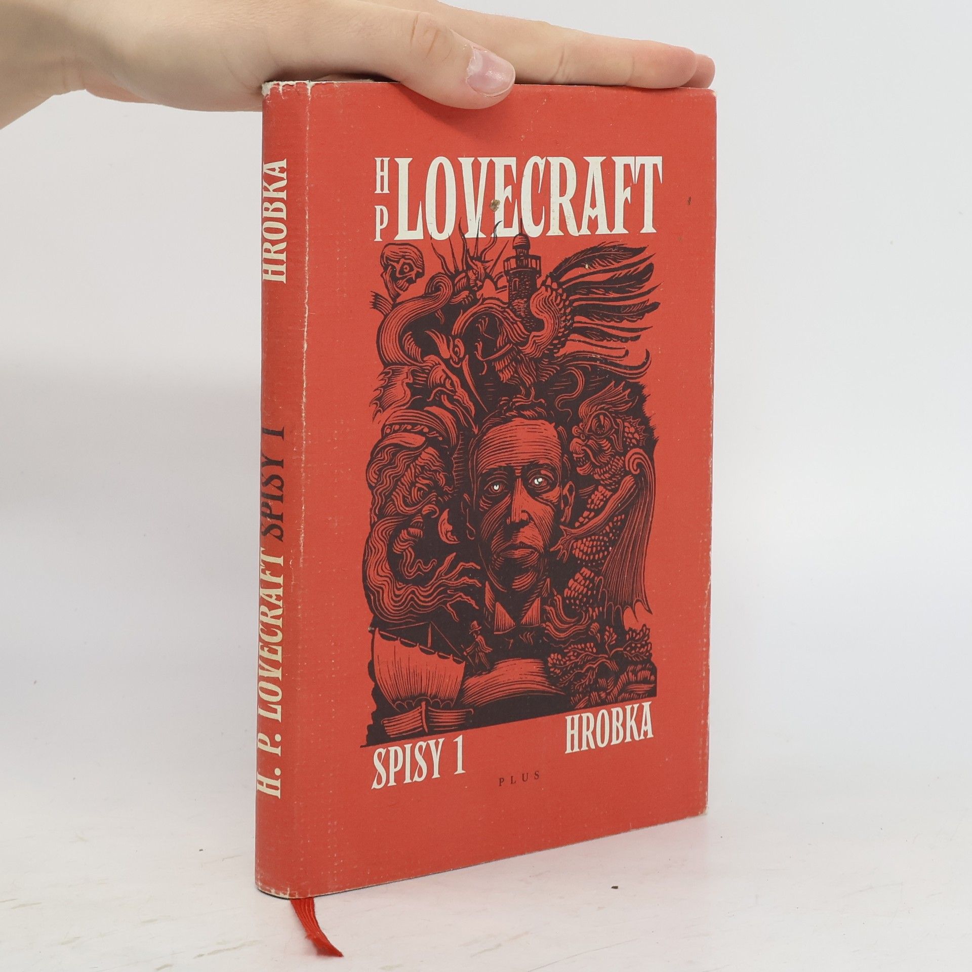 Howard Phillips Lovecraft Hrobka