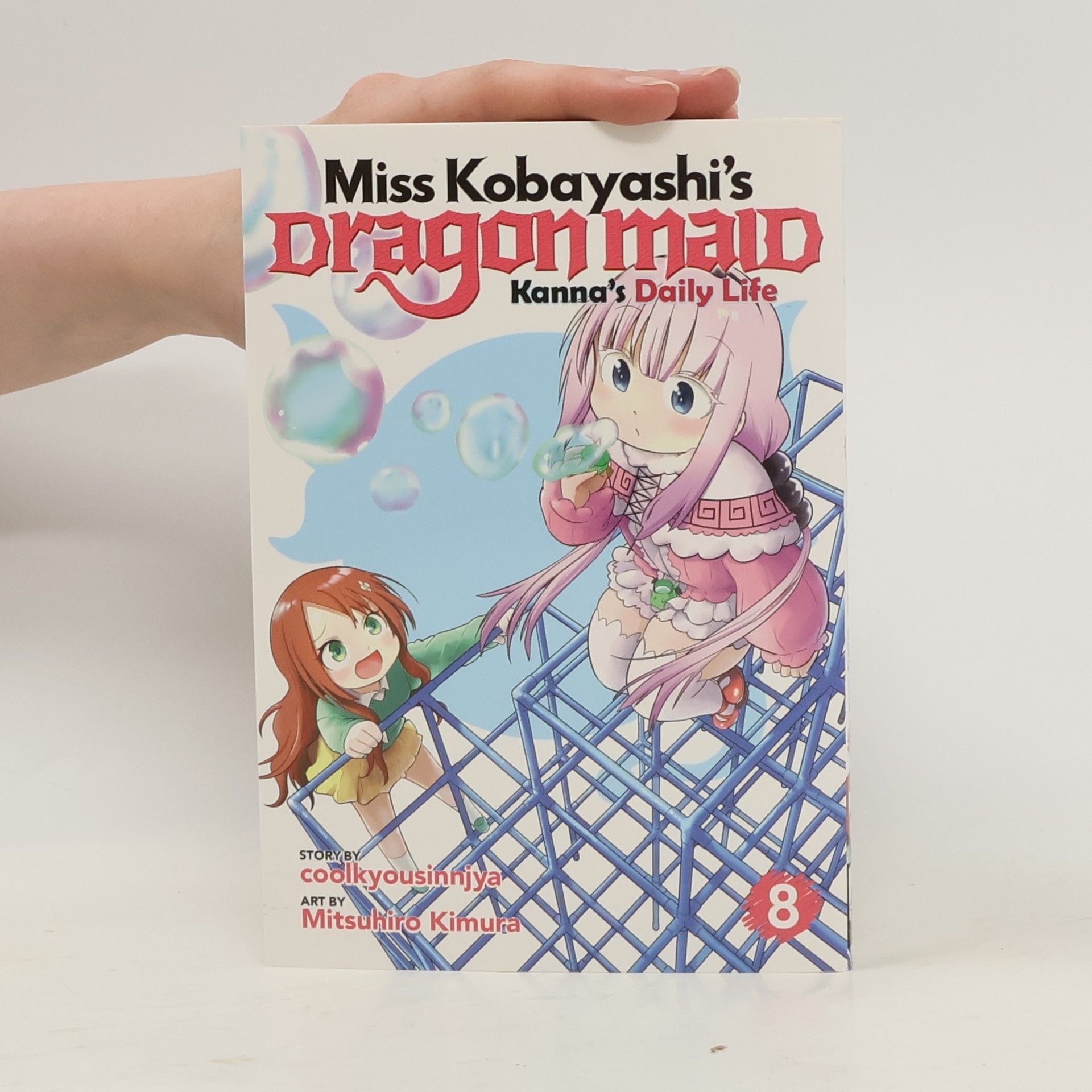 coolkyousinnjya Miss Kobayashi's Dragon Maid: Kanna's Daily Life Vol. 8