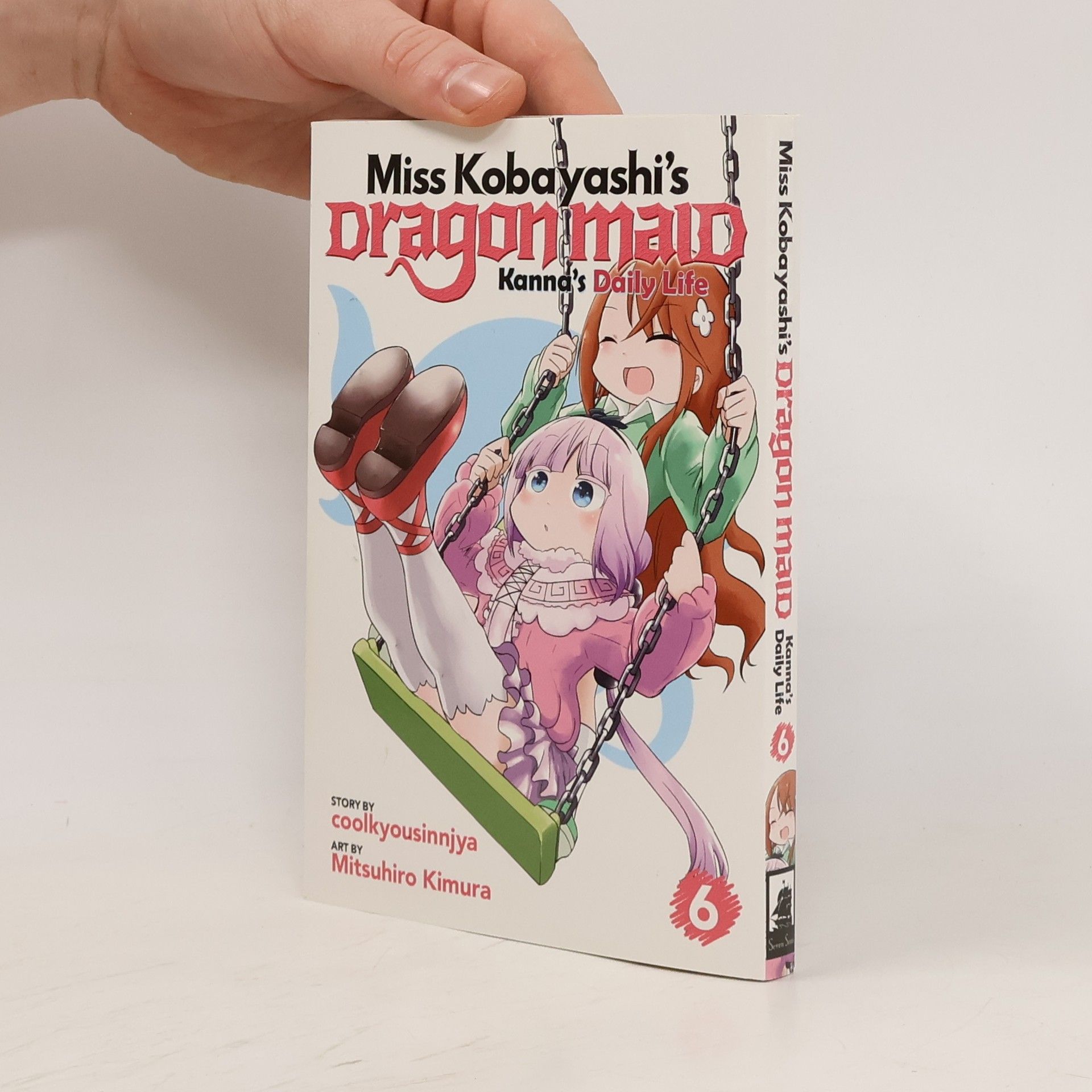 coolkyousinnjya Miss Kobayashi's Dragon Maid: Kanna's Daily Life Vol. 6