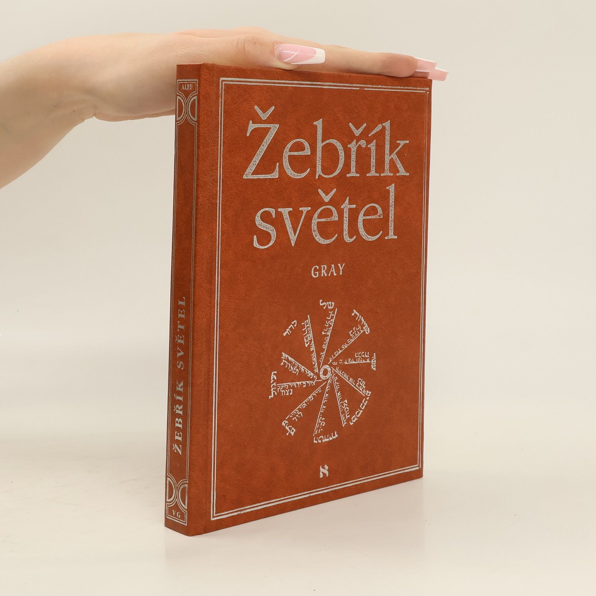 William G. Gray Žebřík světel