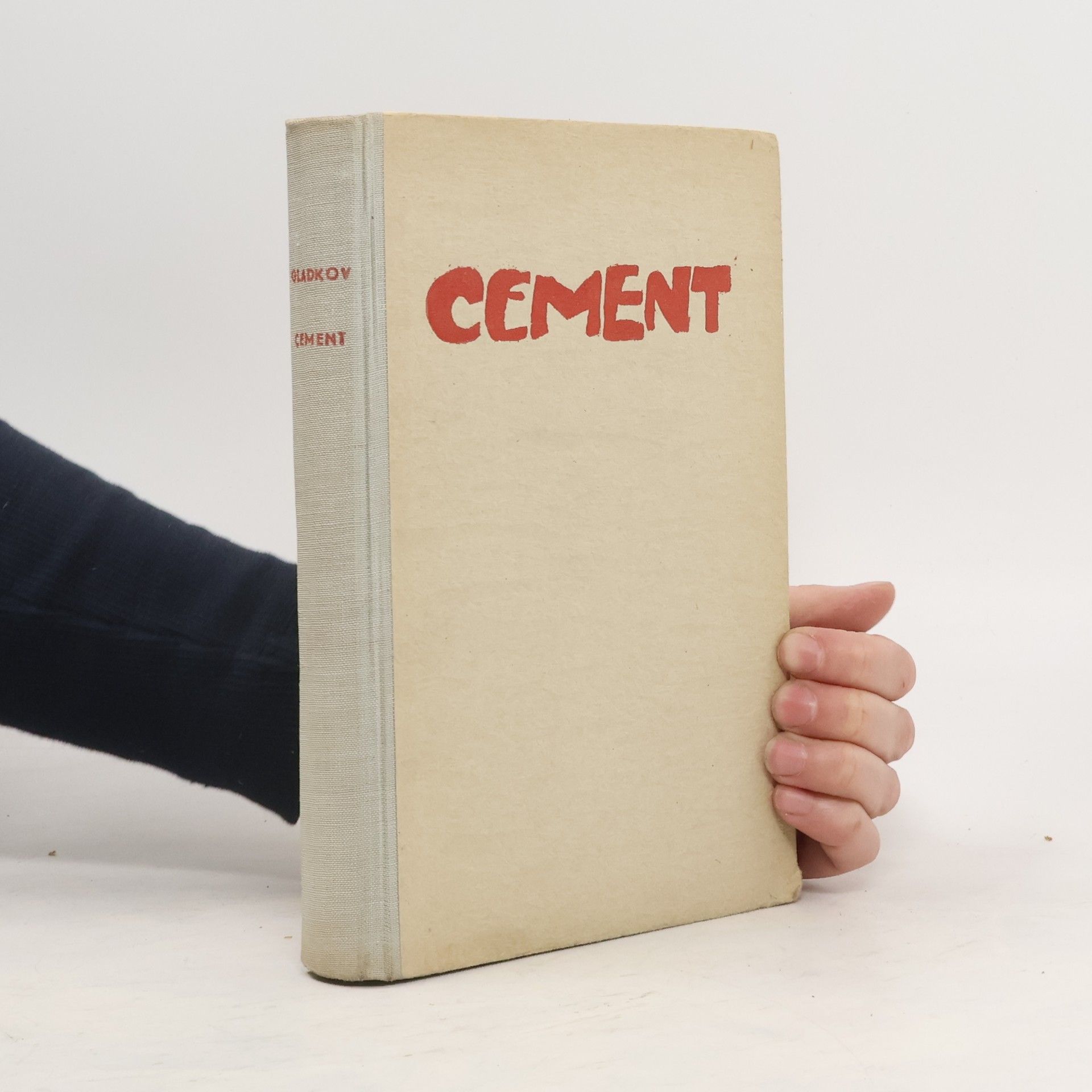 Fedor Vasilijevič Gladkov Cement