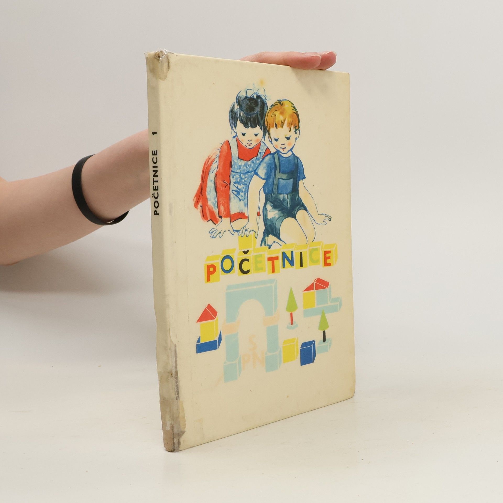 Collectif d'auteurs Početnice 1