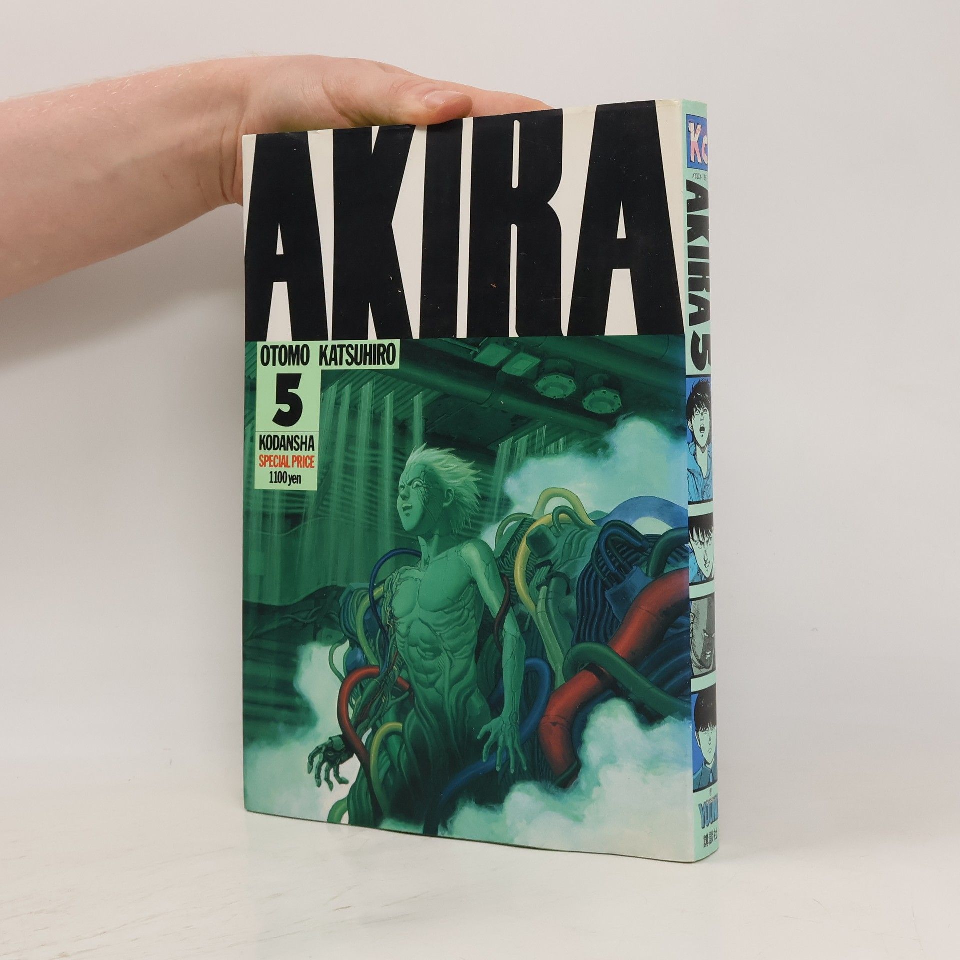 Kacuhiro Ótomo Akira 5