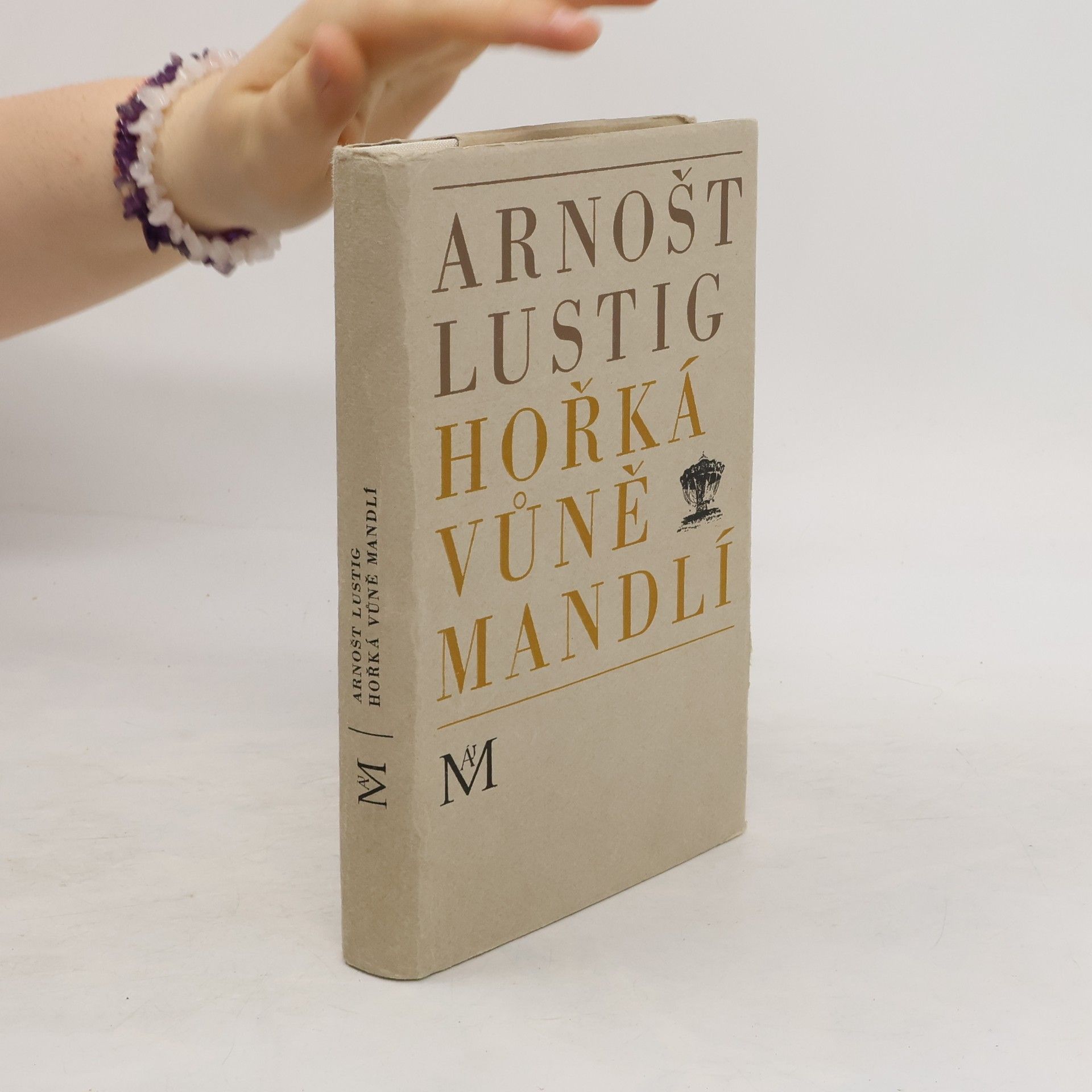 Arnošt Lustig Hořká vůně mandlí