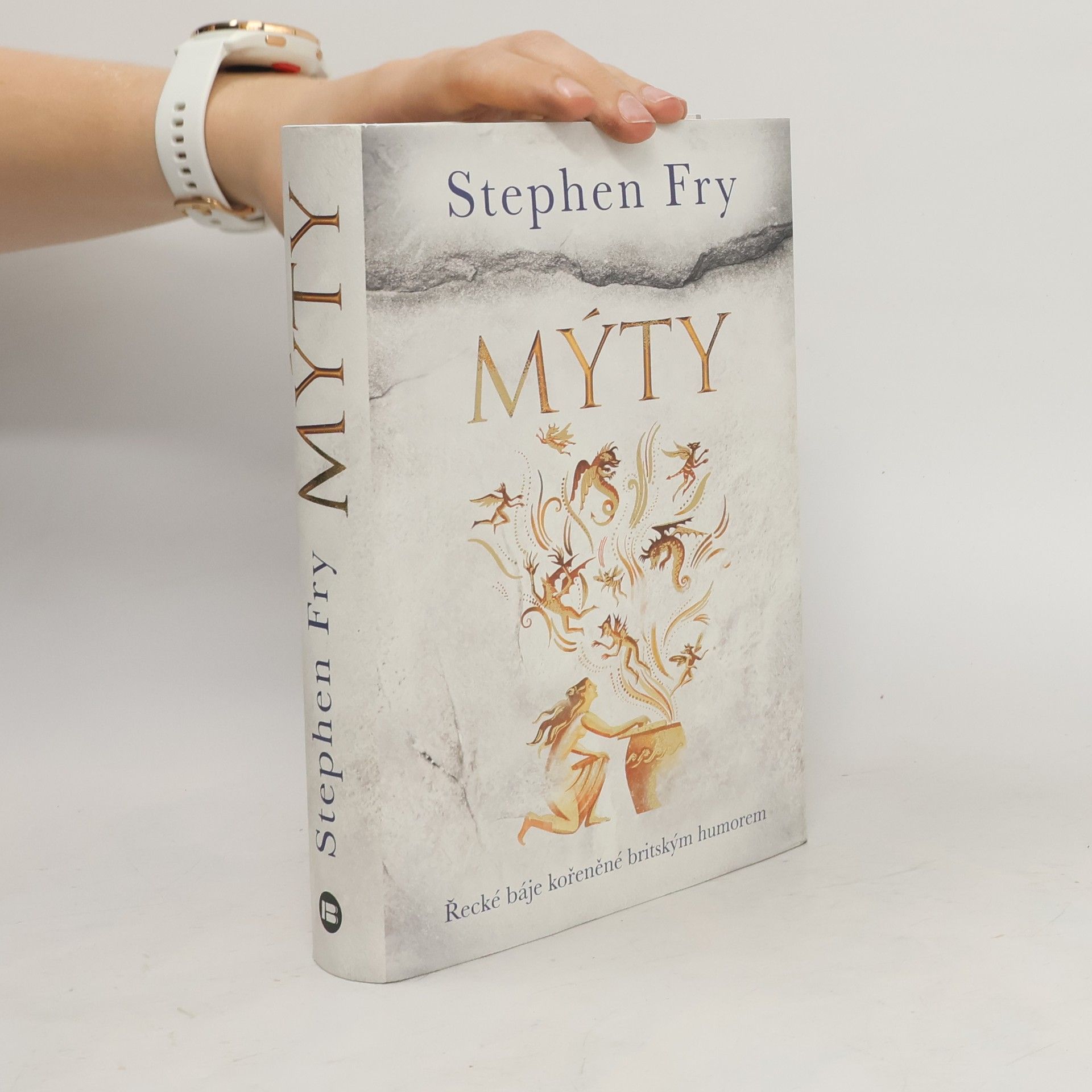 Stephen Fry Mýty