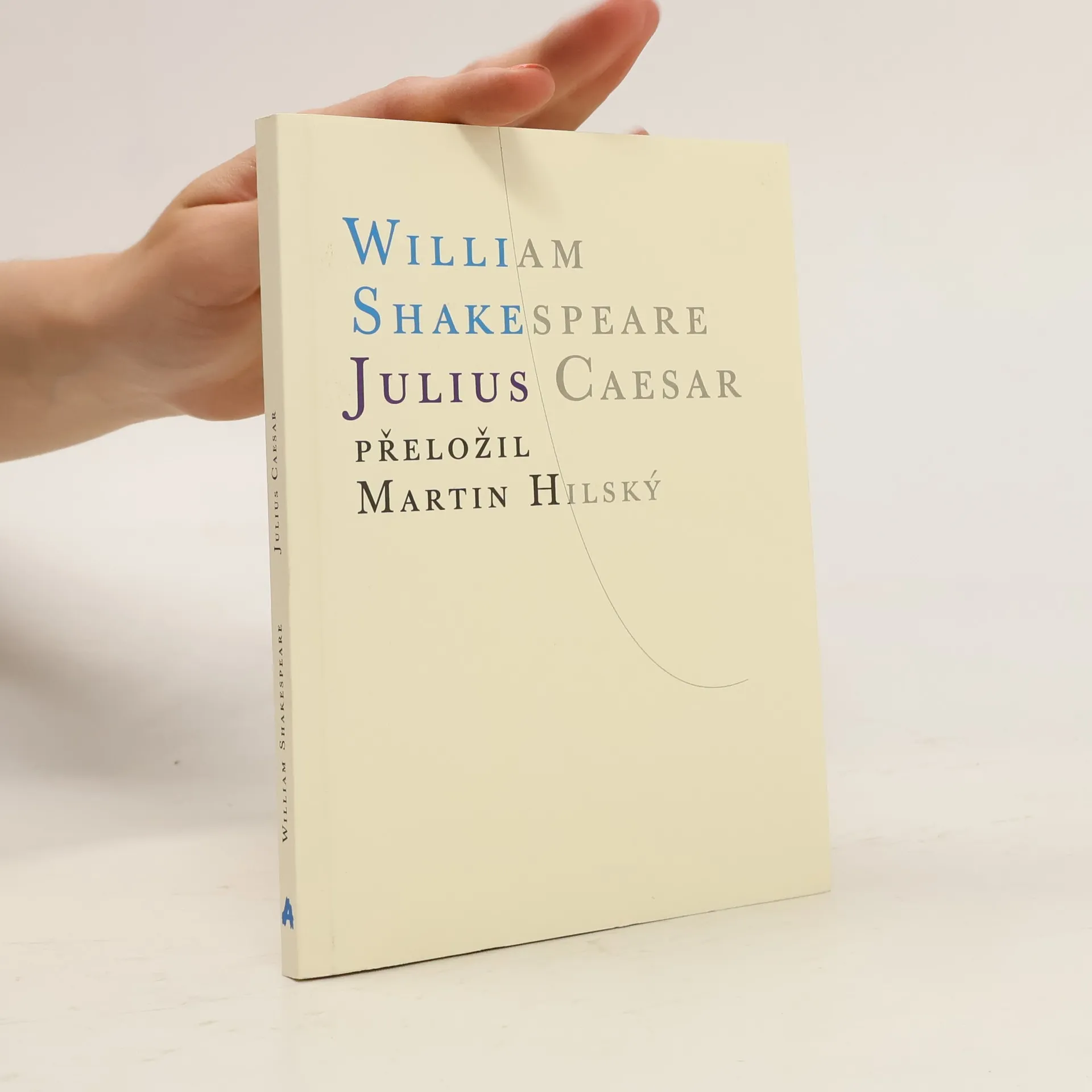 Julius Caesar | Book | William Shakespeare | CS