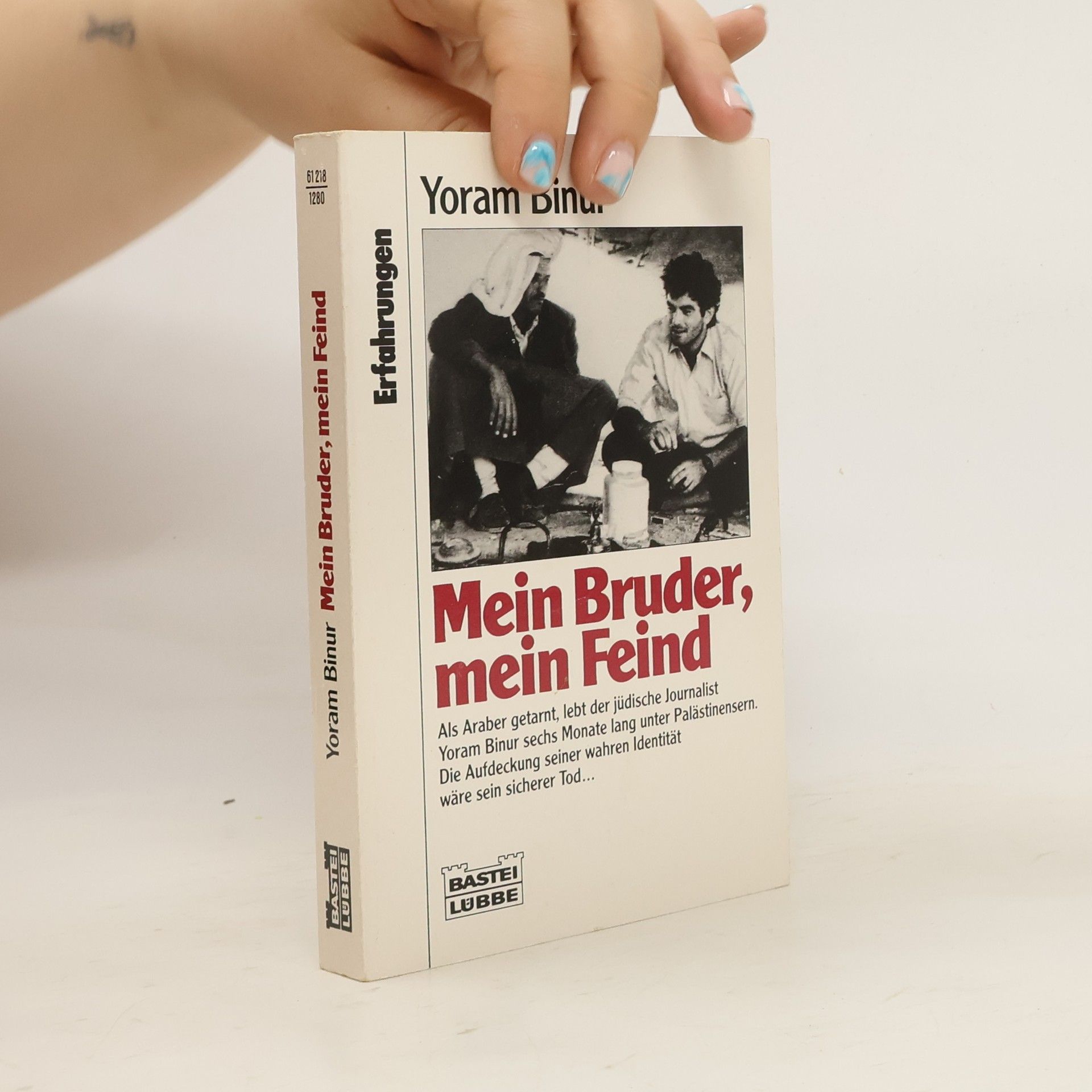 Yôram Bînûr Mein Bruder, mein Feind