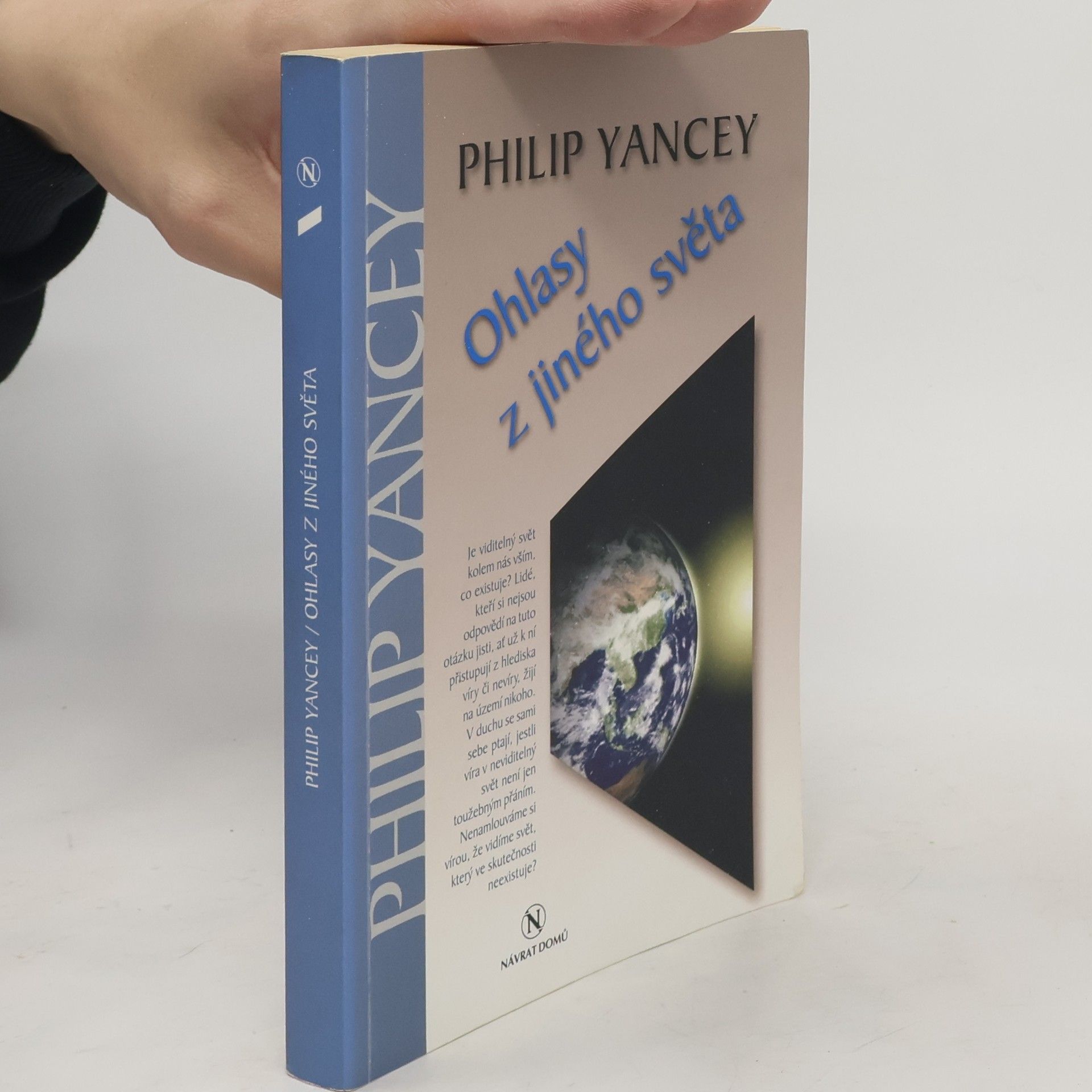 Philip D. Yancey Ohlasy z jiného světa