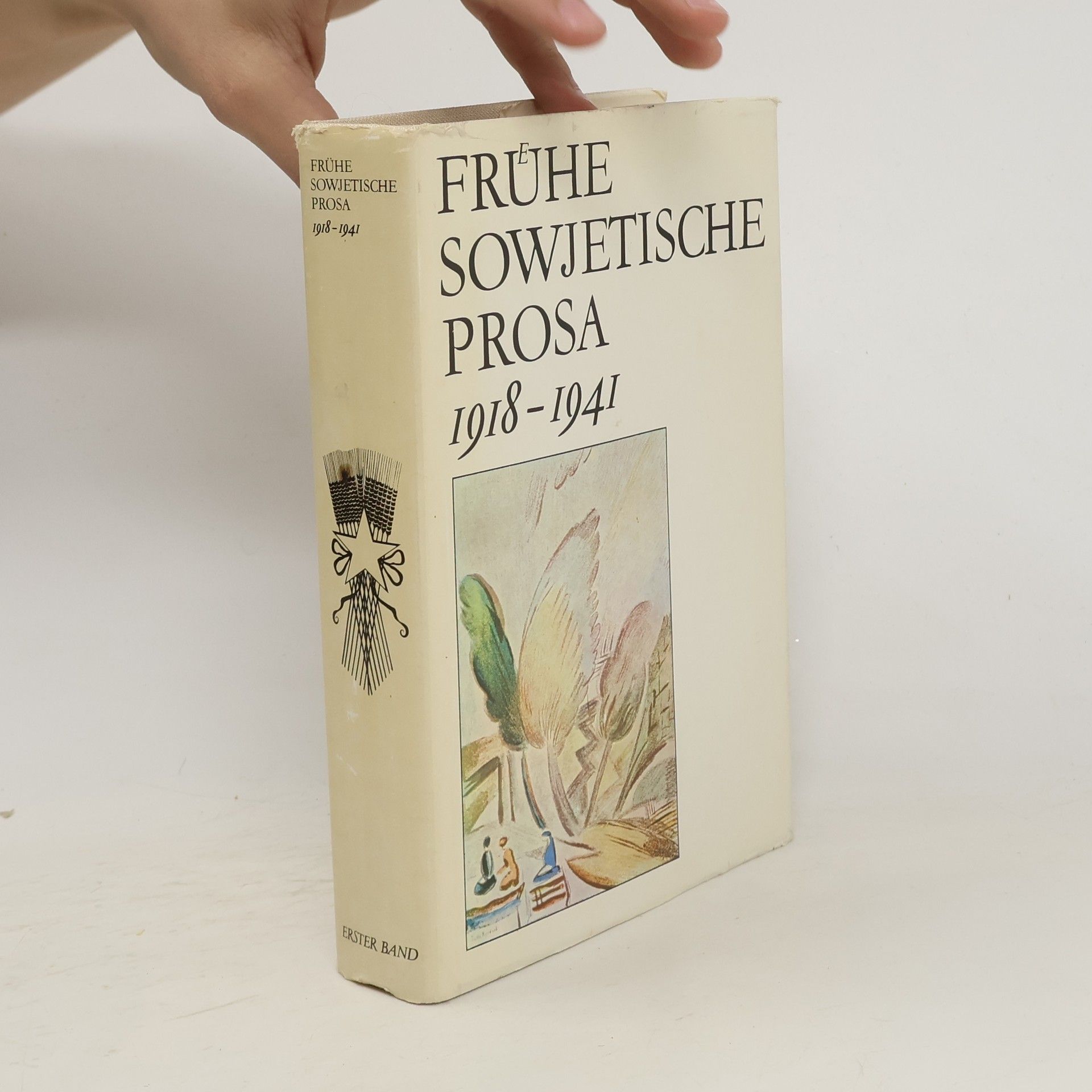 Autorenkollektiv Frühe sowjetische Prosa 1918-1941
