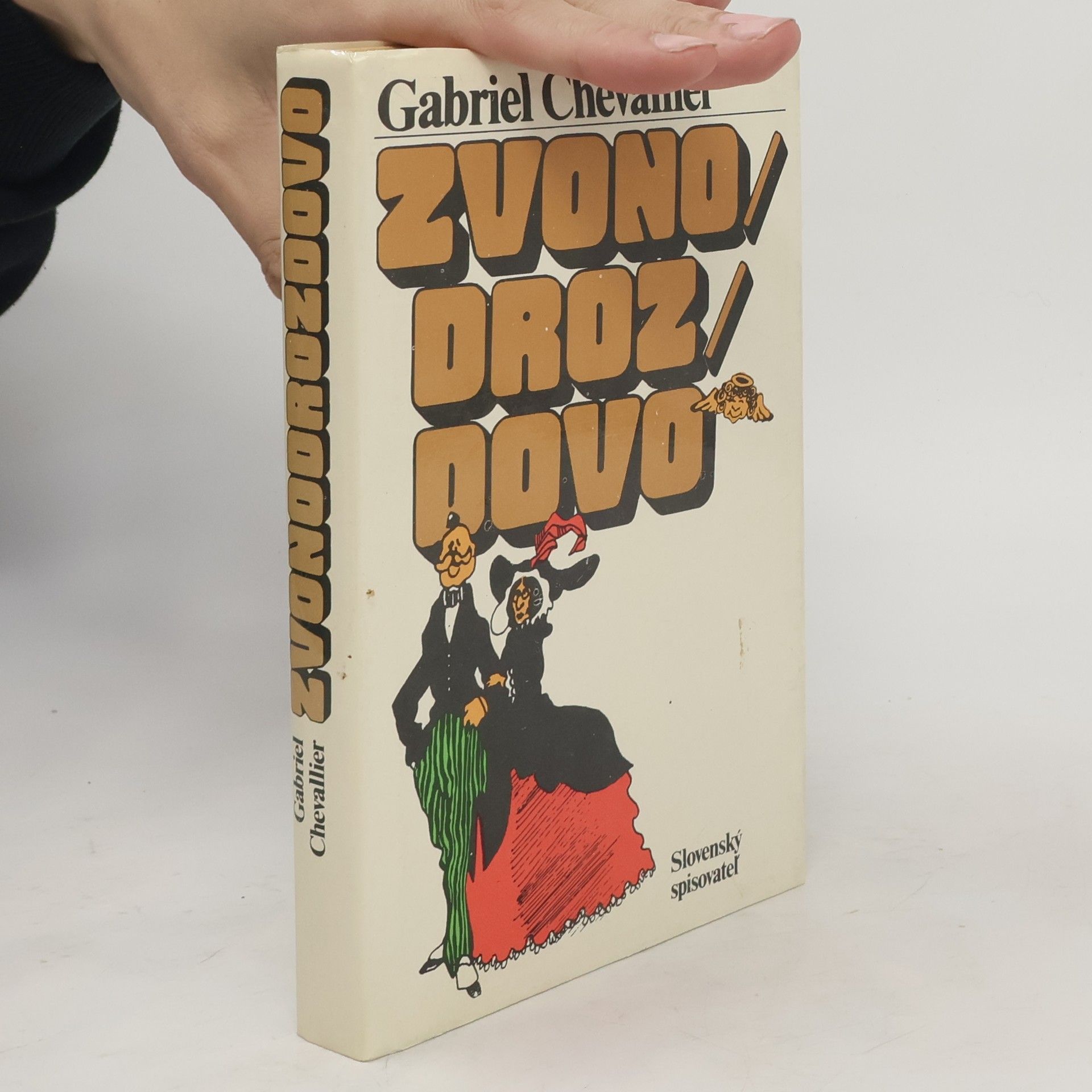 Gabriel Chevallier Zvonodrozdovo