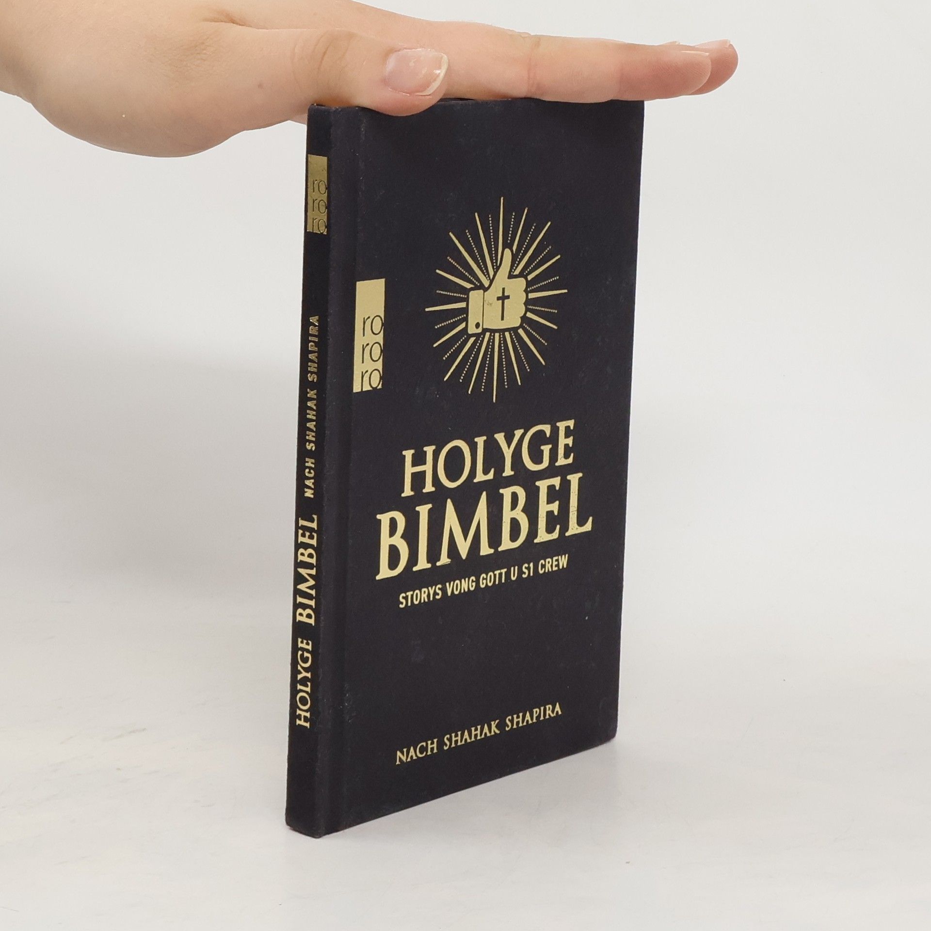 Shahak Shapira Holyge Bimbel