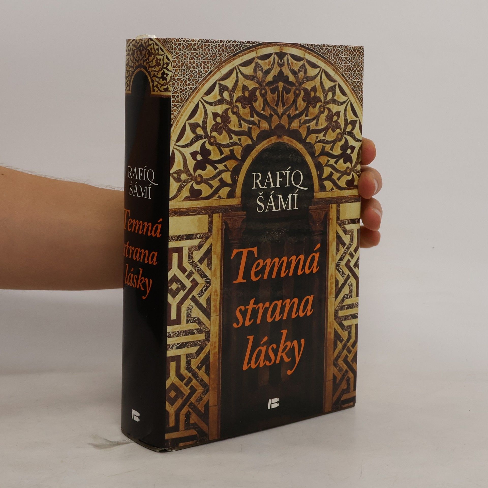 Rafik Schami Temná strana lásky