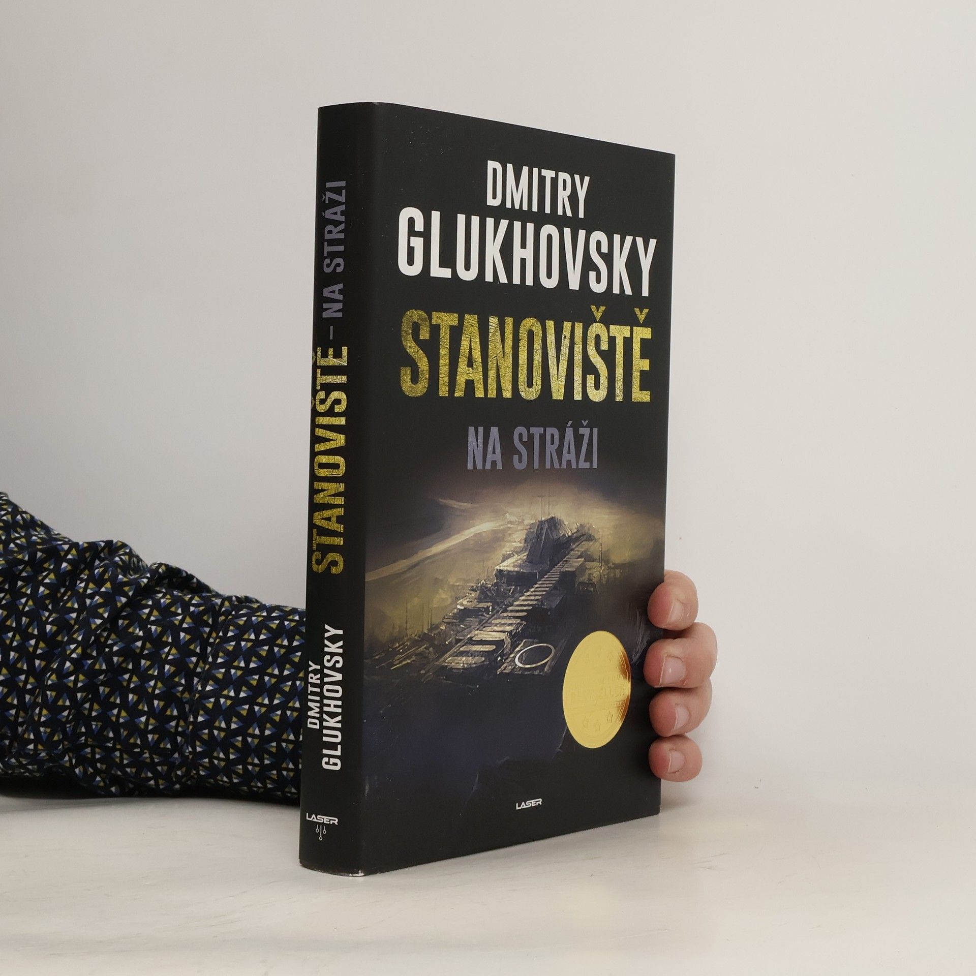 Dmitry Glukhovsky Stanoviště na stráži