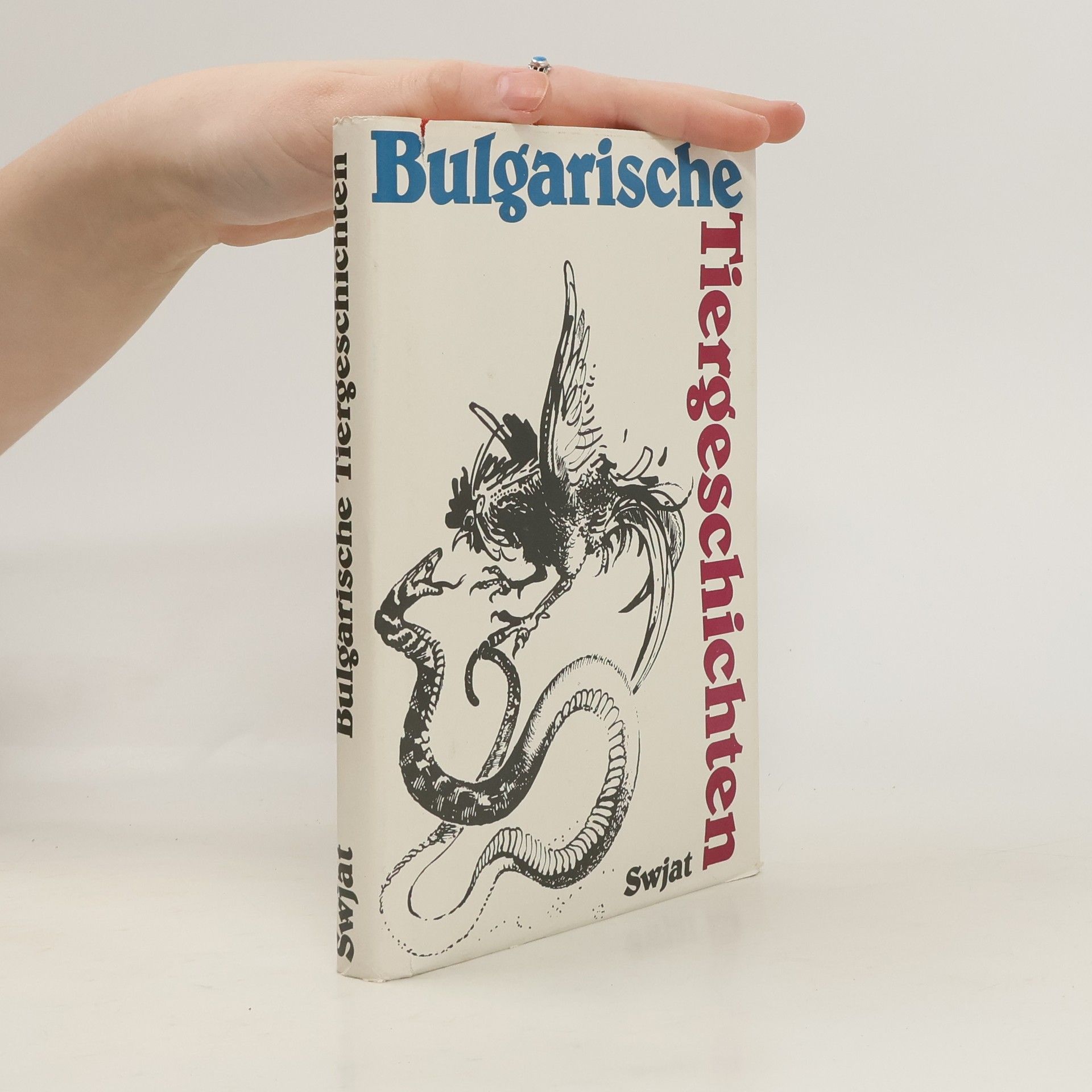 Autorenkollektiv Bulgarische  Tiergeschichten