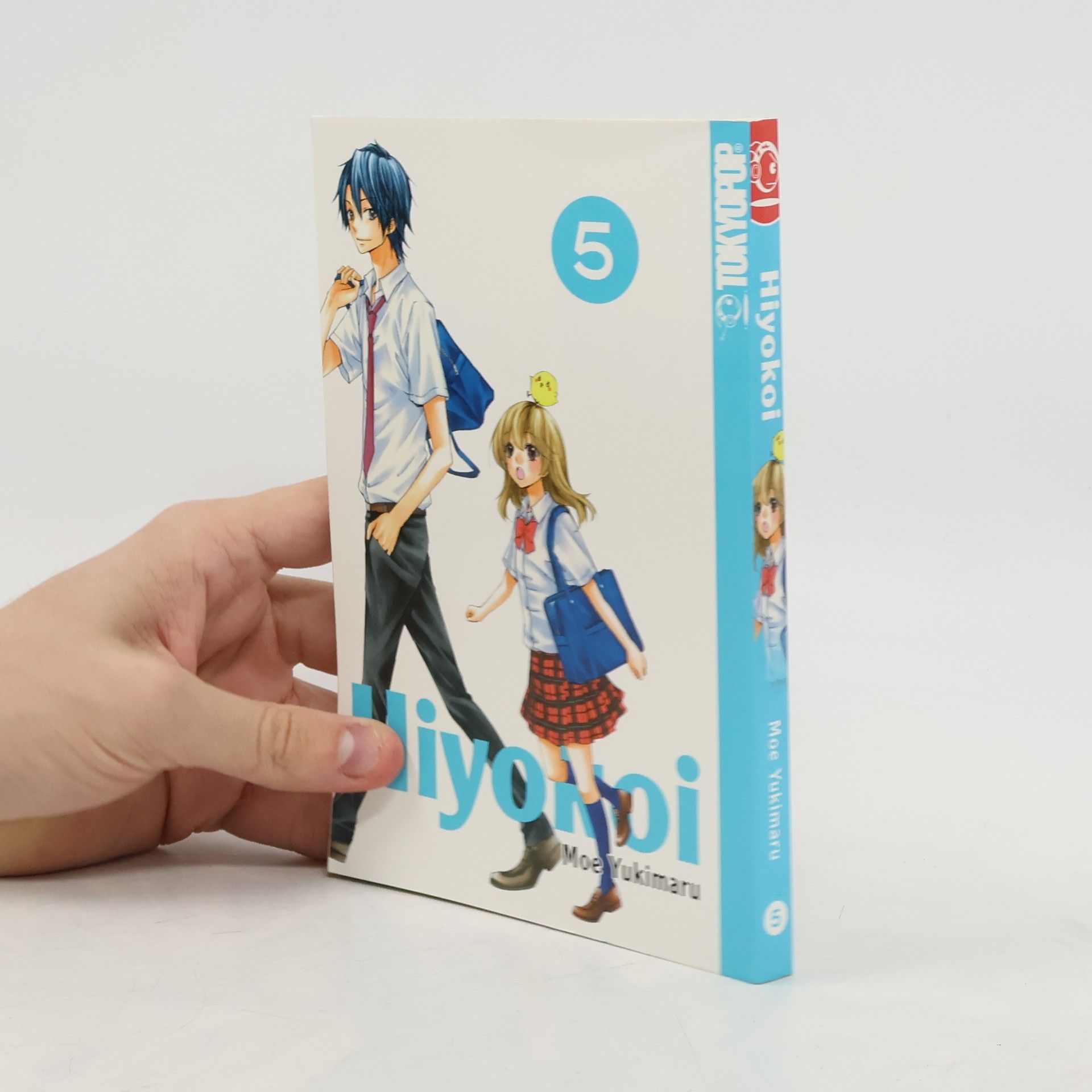 Moe Yukimaru Hiyokoi 5