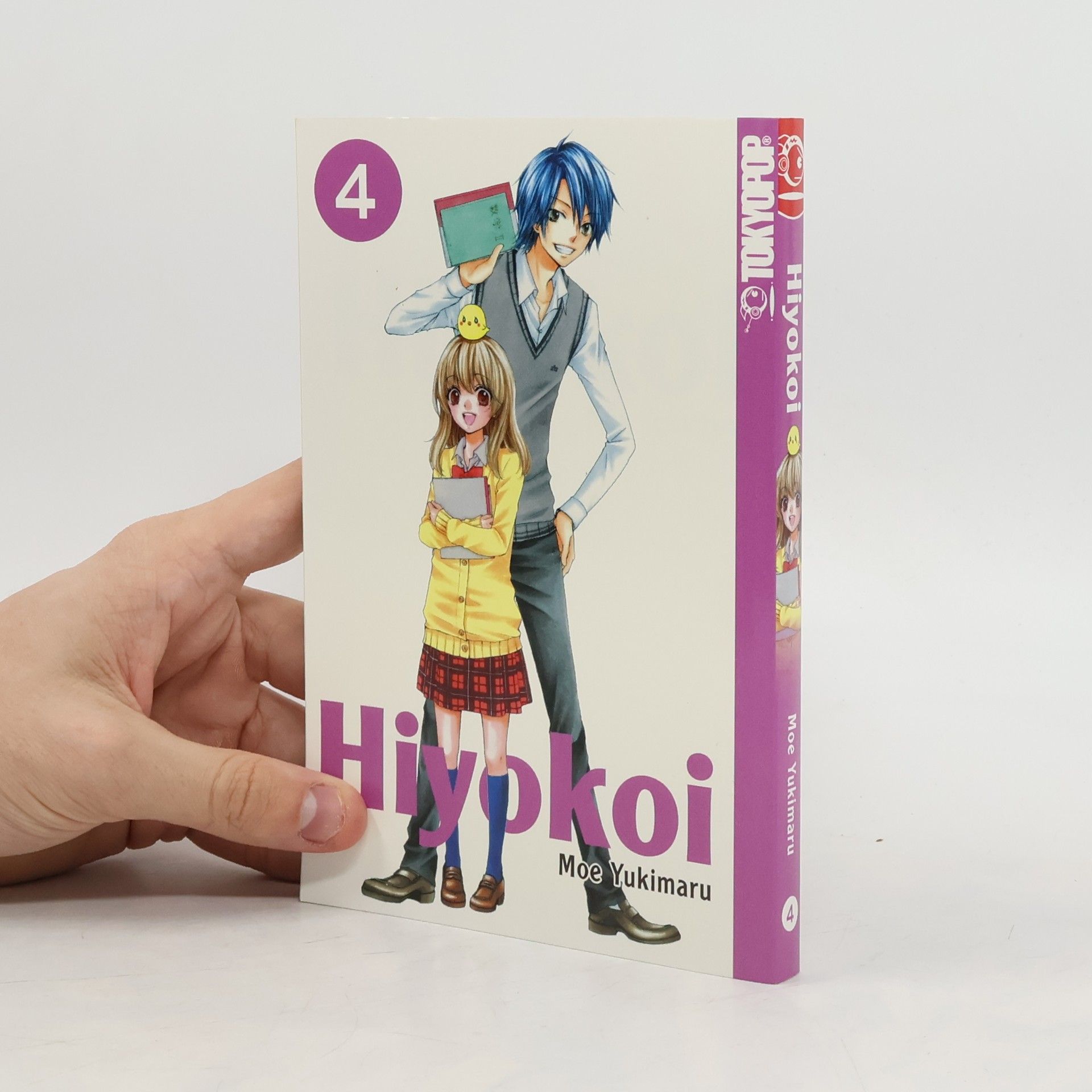 Moe Yukimaru Hiyokoi 4