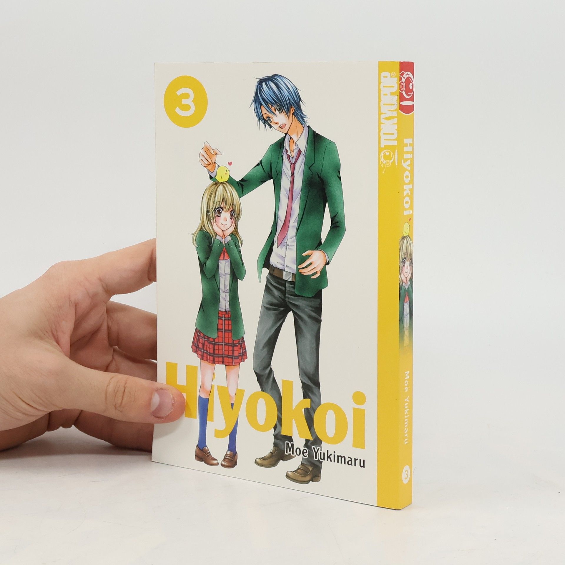 Moe Yukimaru Hiyokoi 3
